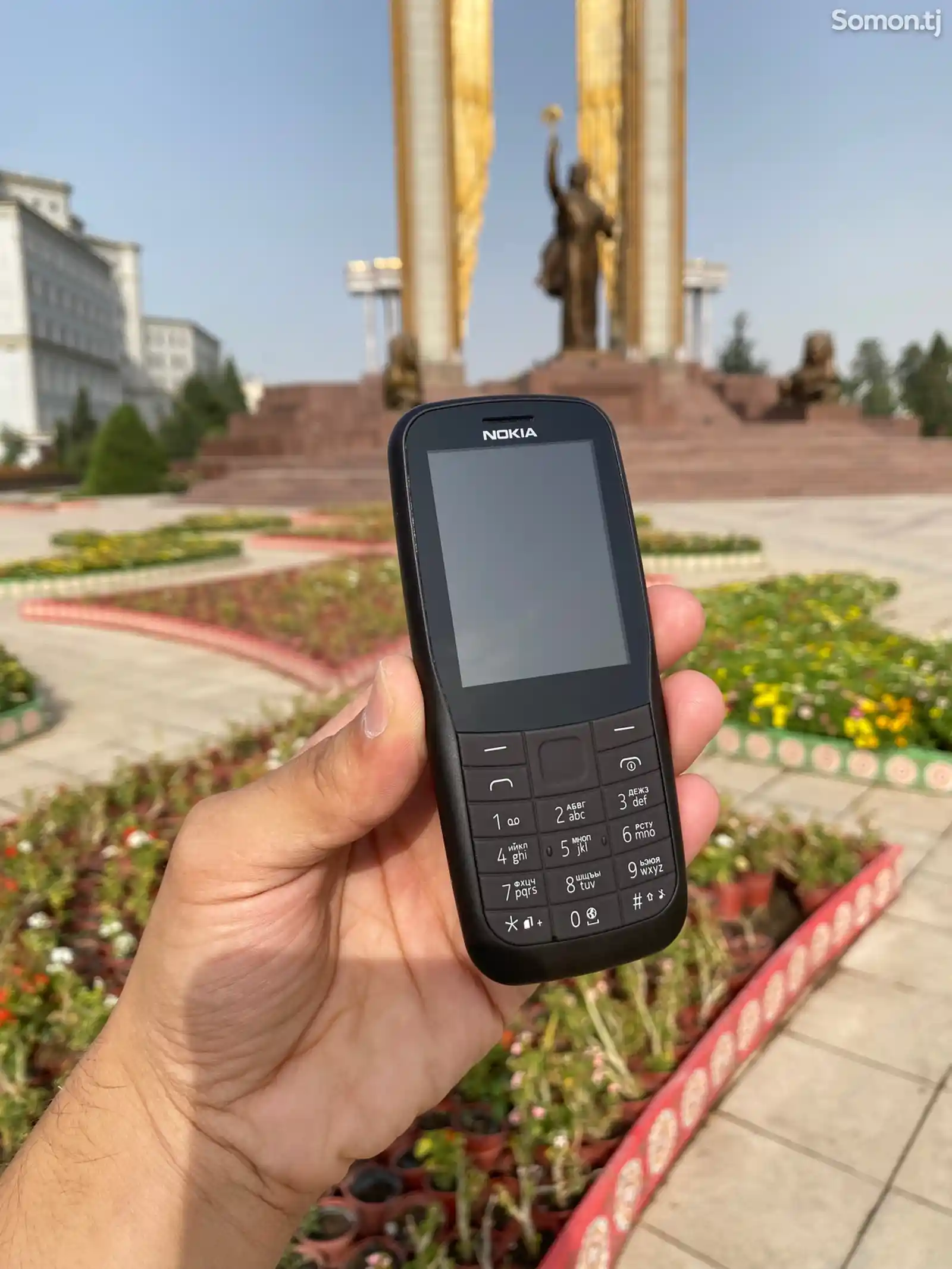 Nokia 220-6