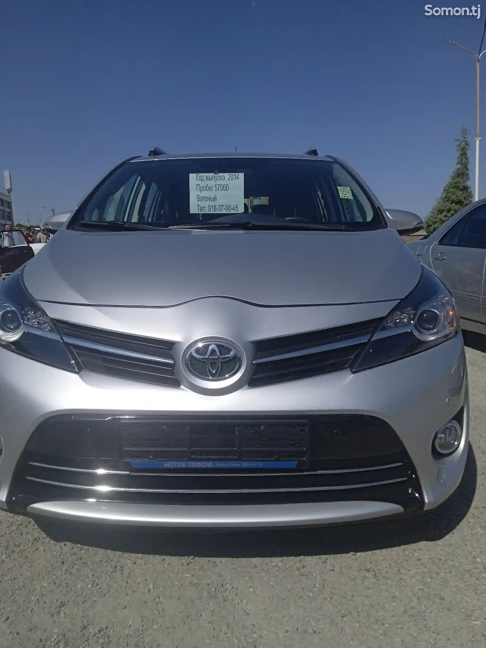 Toyota Corolla Verso, 2014-1