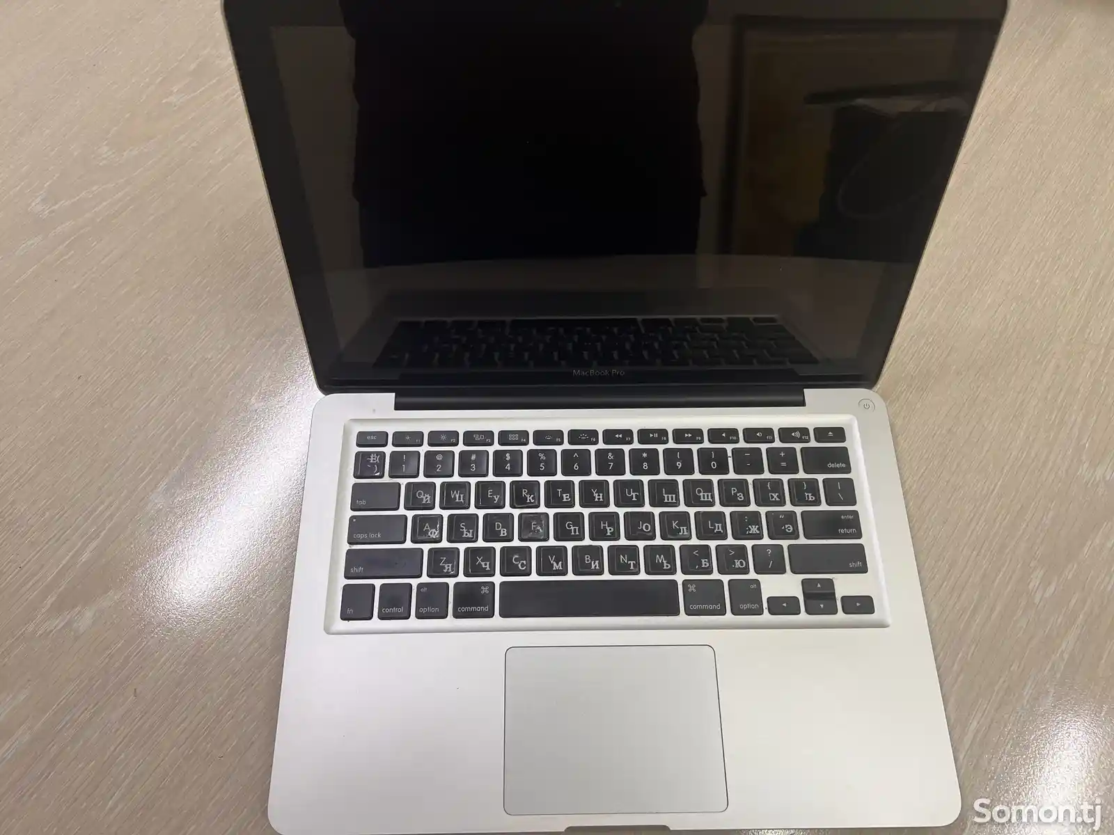 Ноутбук MacBook Pro-1