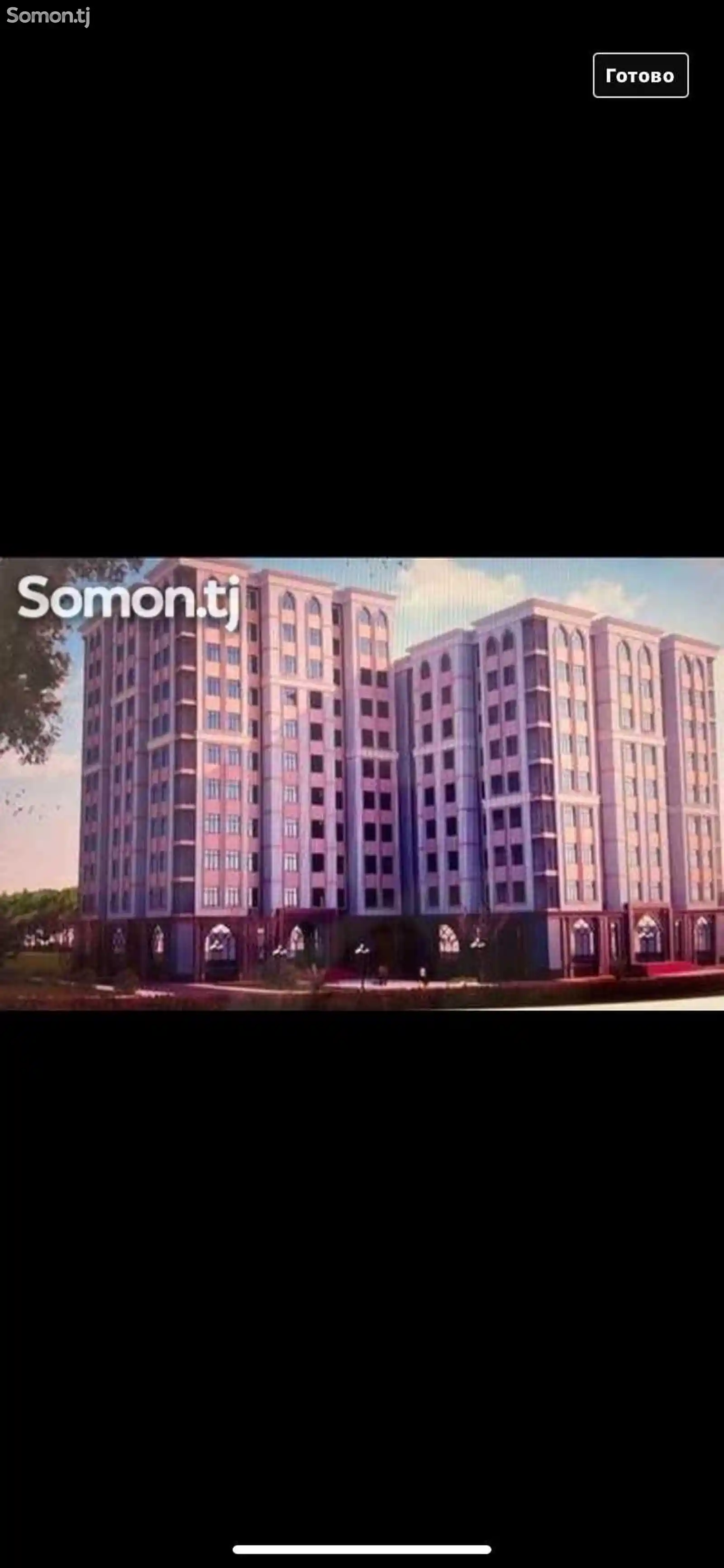 3-комн. квартира, 7 этаж, 80 м², И.Сомони-1