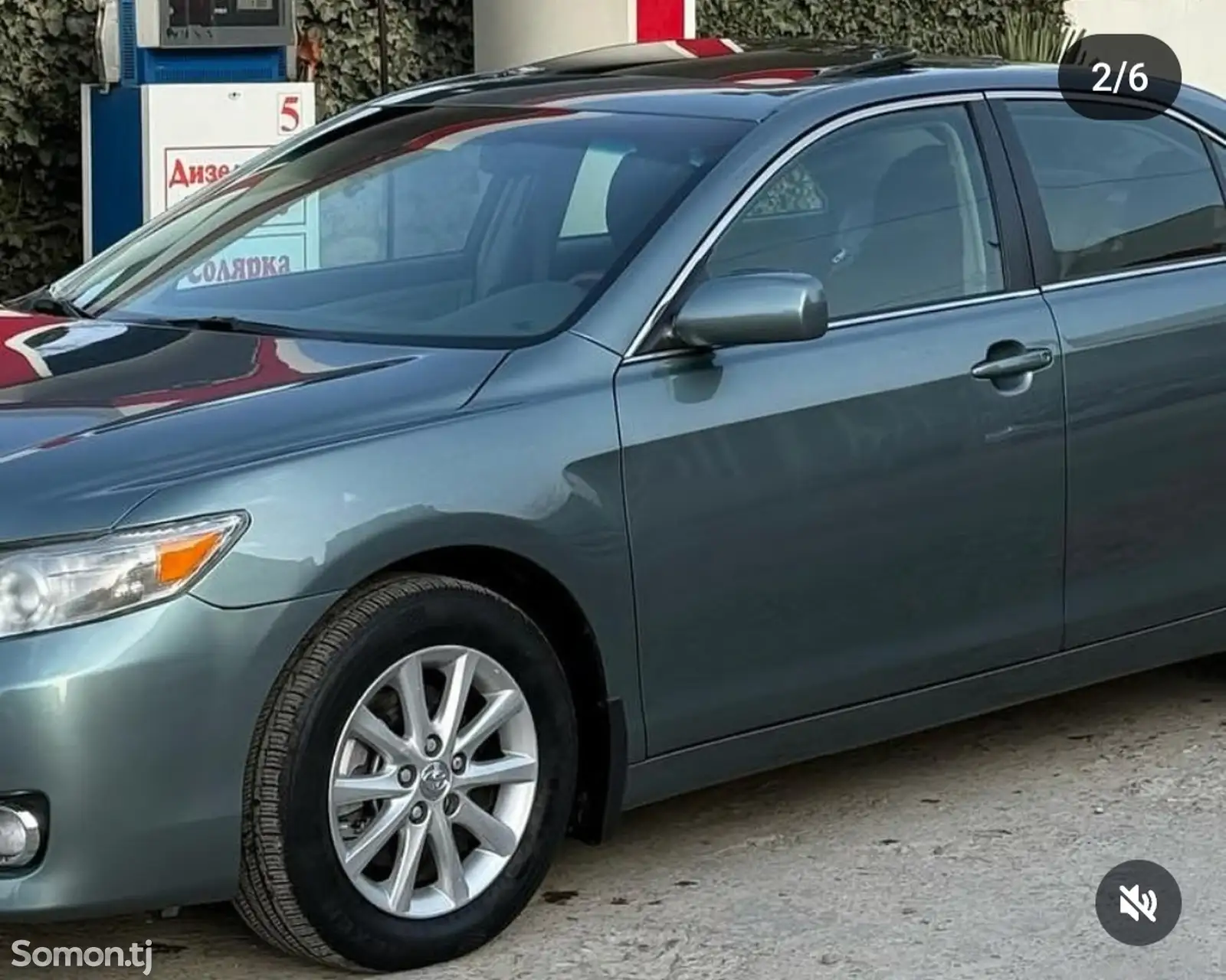 Toyota Camry, 2011-1