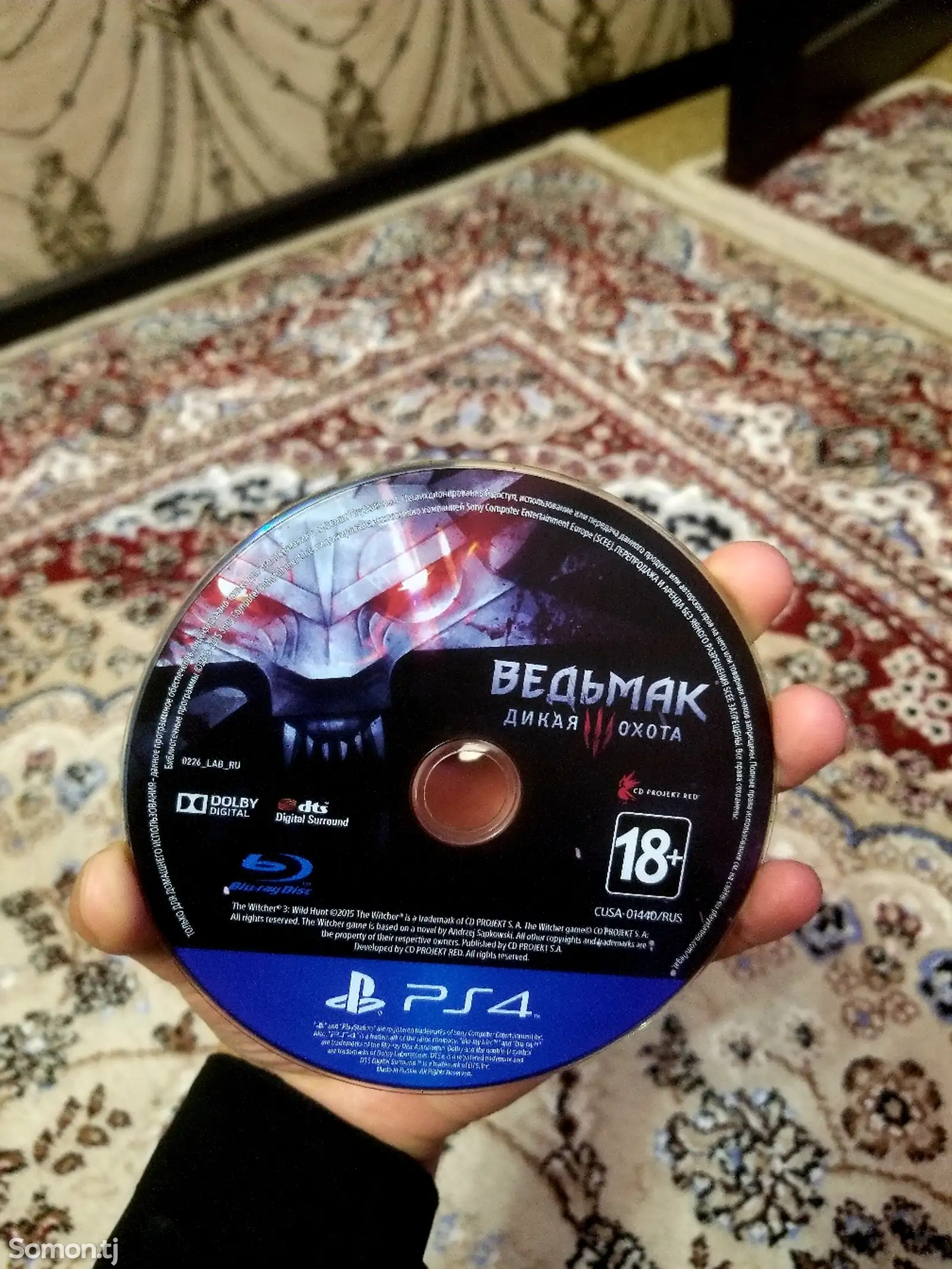 Игра Ведьмак Playstation 4/5