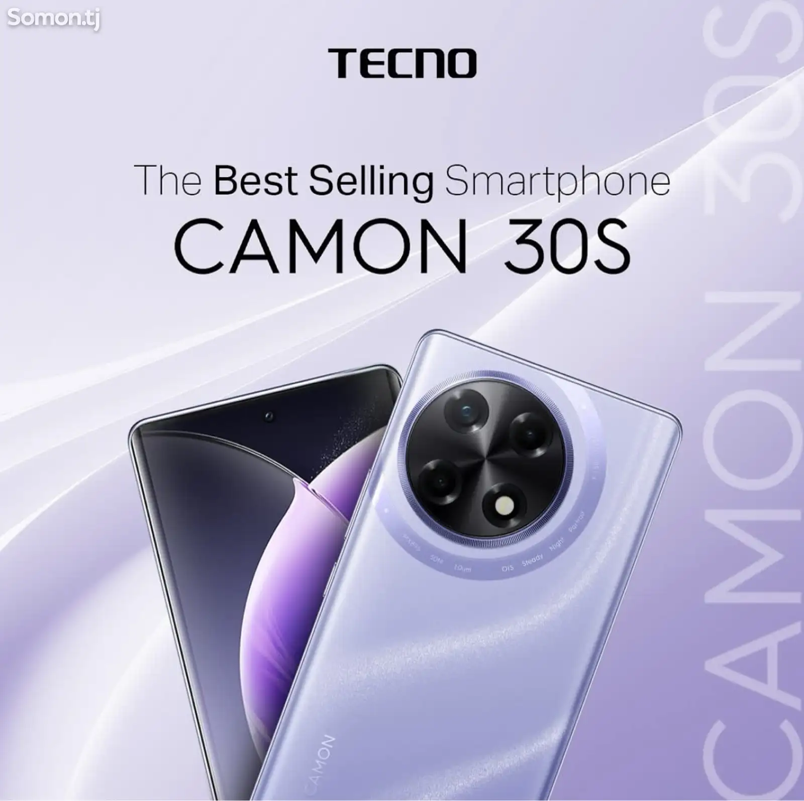 Tecno Camon 30S 6/128 GB-1