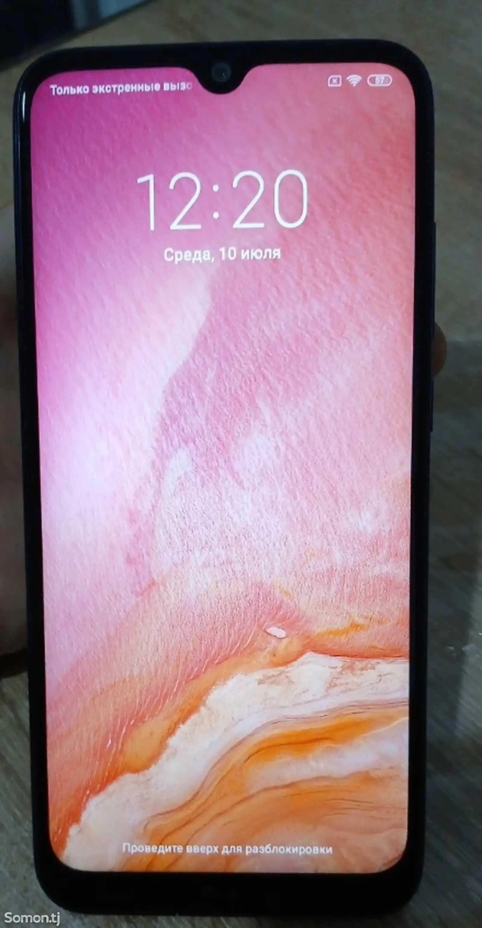 Xiaomi Redmi 8T-3