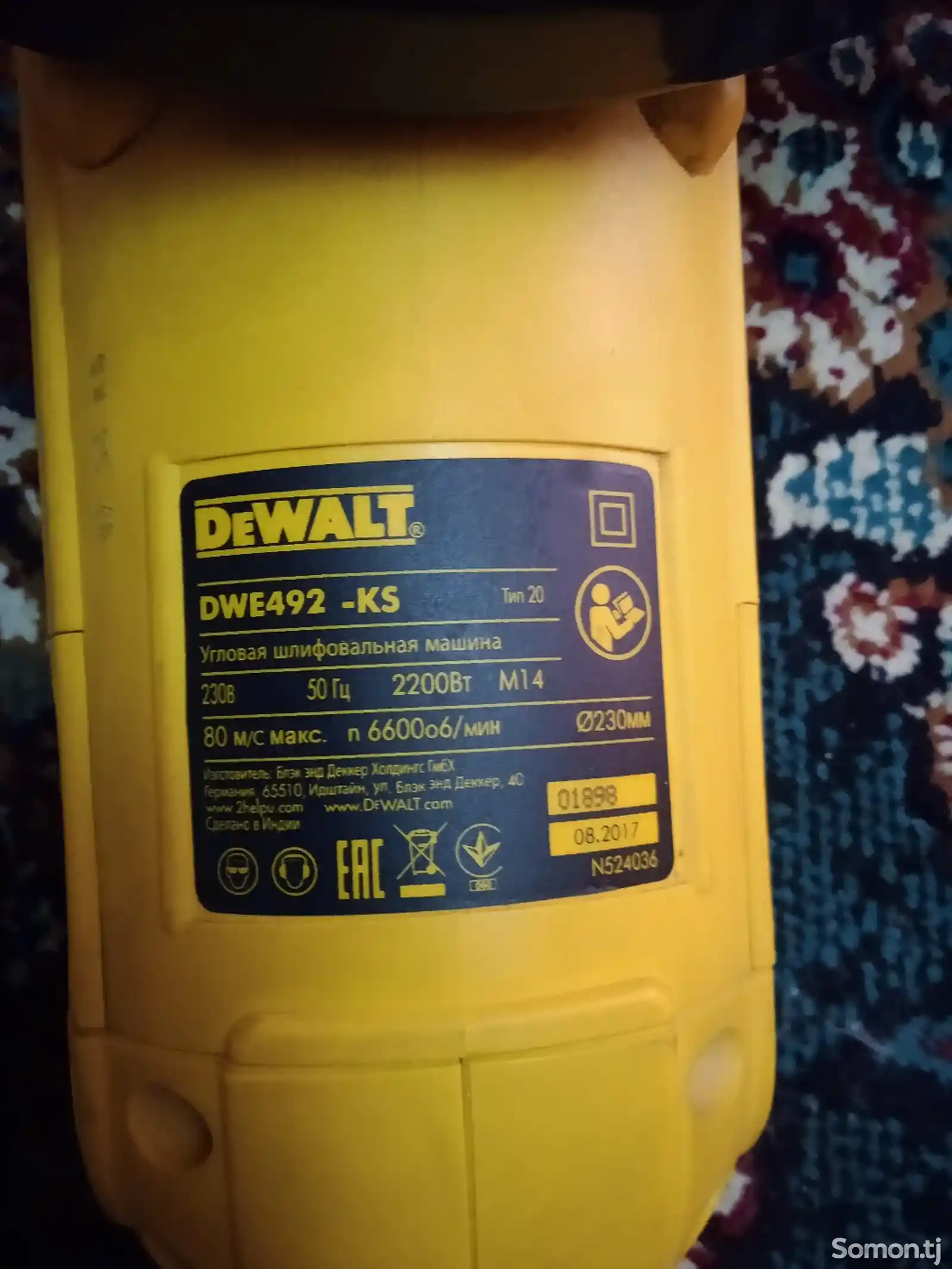 Болгарка DeWalt DWE492 - KS-4