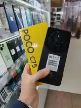 Xiaomi POCO C75 128Gb Gold-2