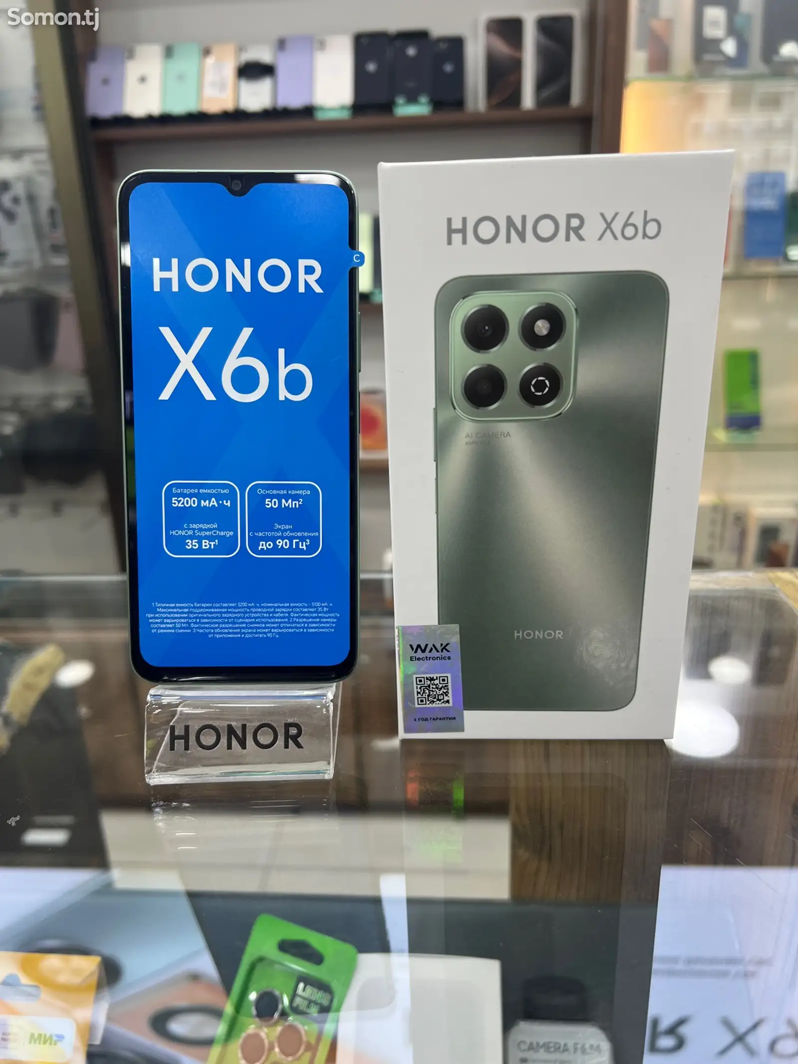 Honor X6b 4/128-1