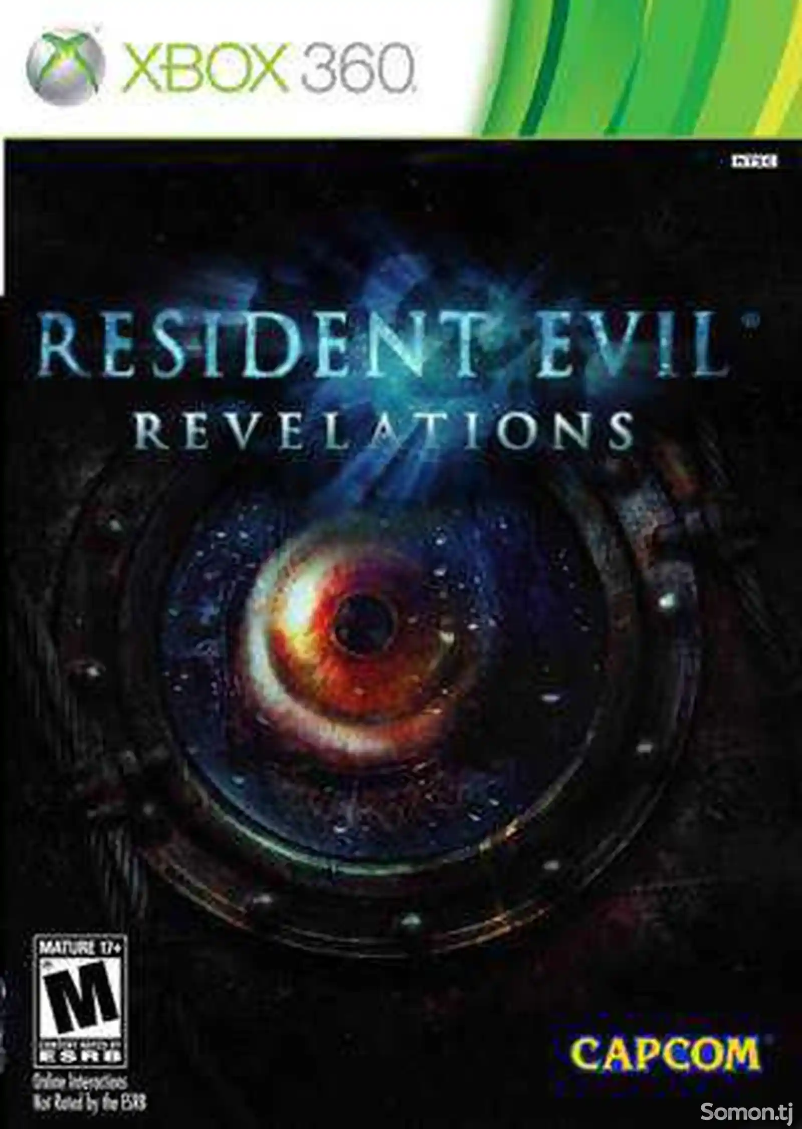 Игра Street Resident evil Revelations для прошитых Xbox 360