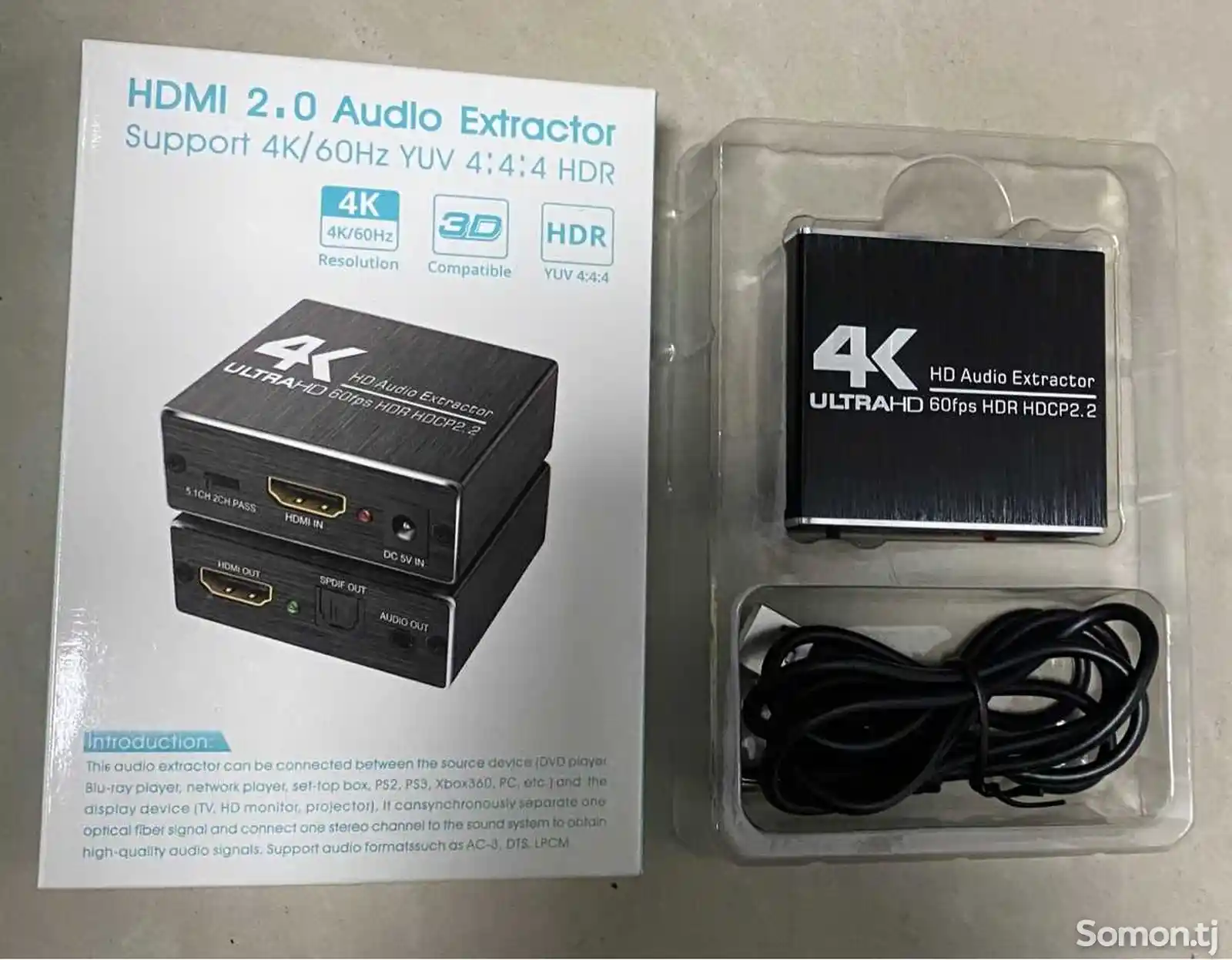 HDMI 2.0 Audio Extractor-3