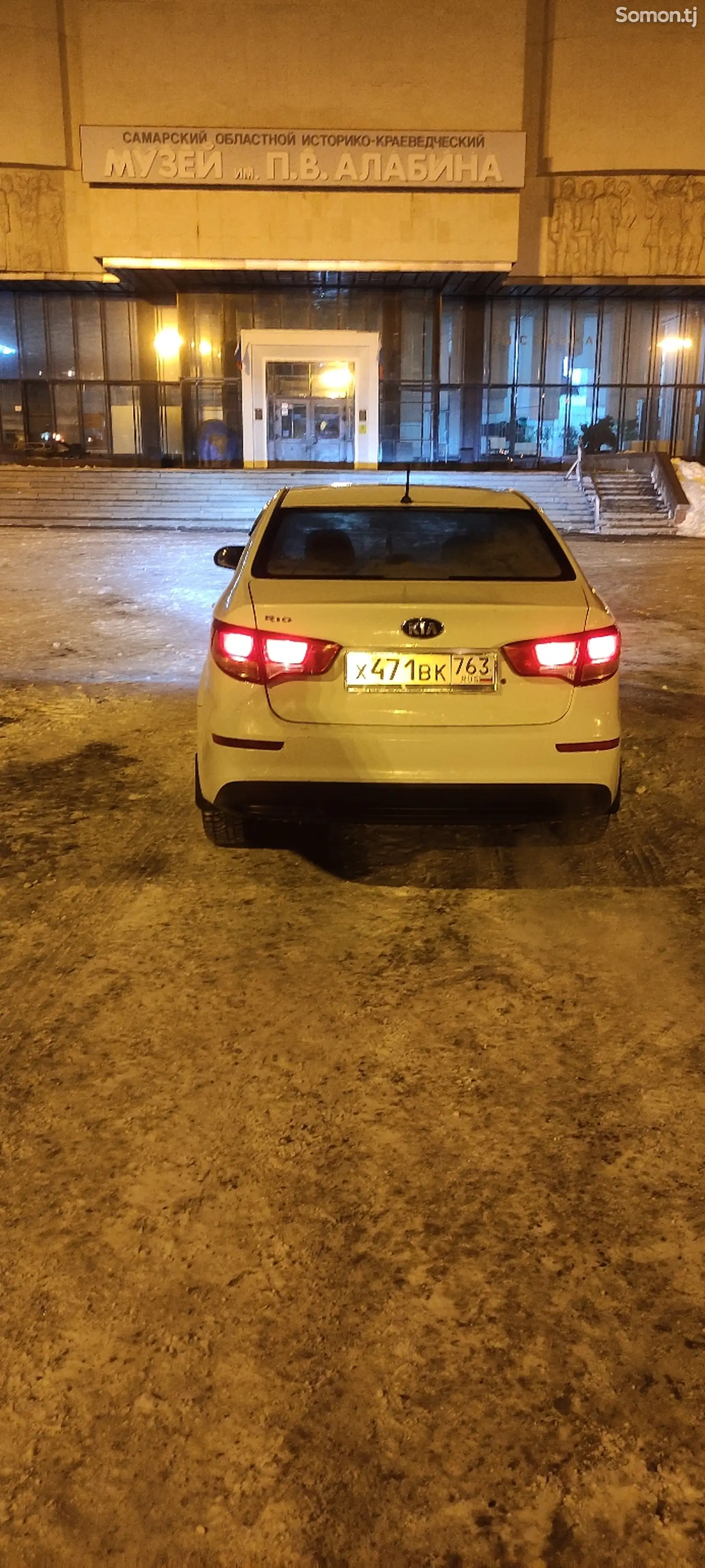 Kia Rio, 2015-10