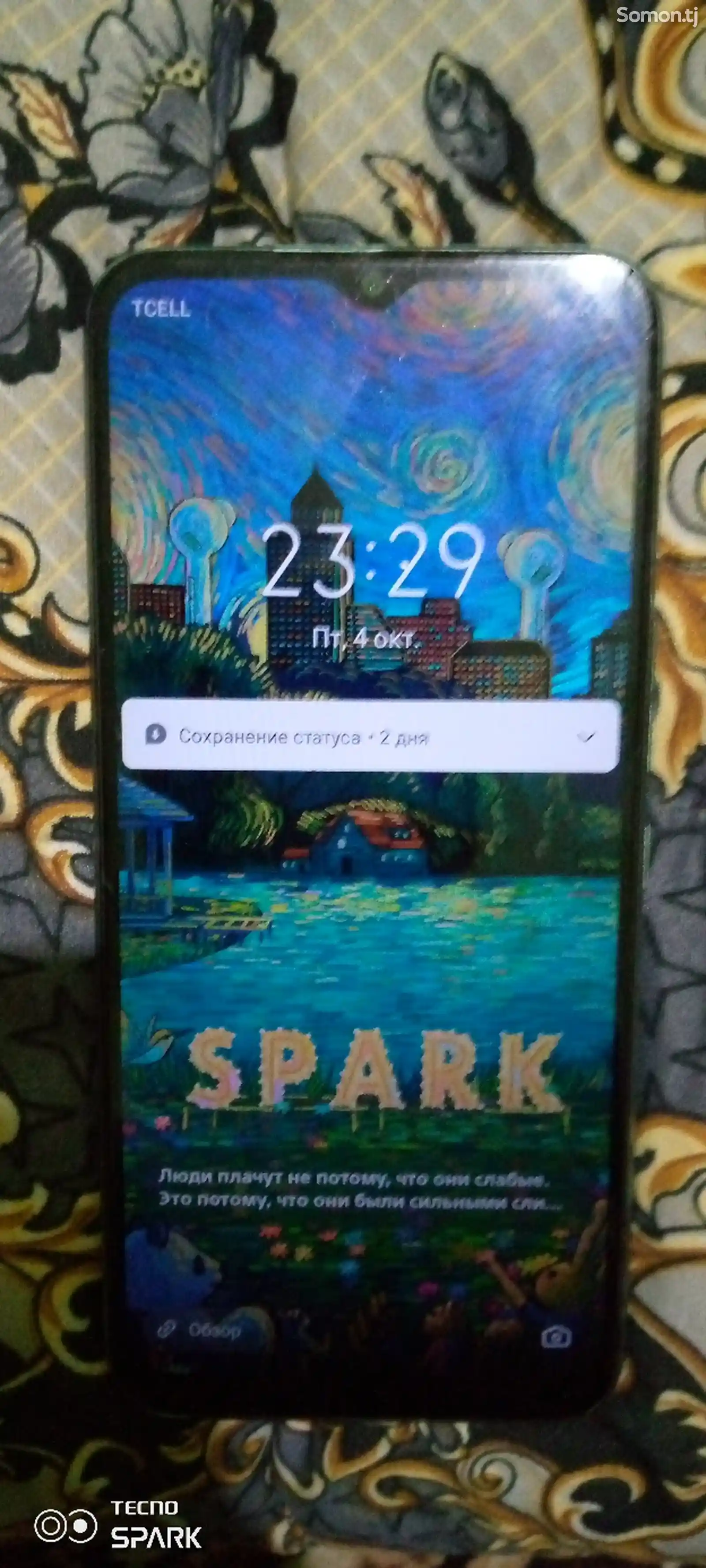 Tecno Spark 10-1