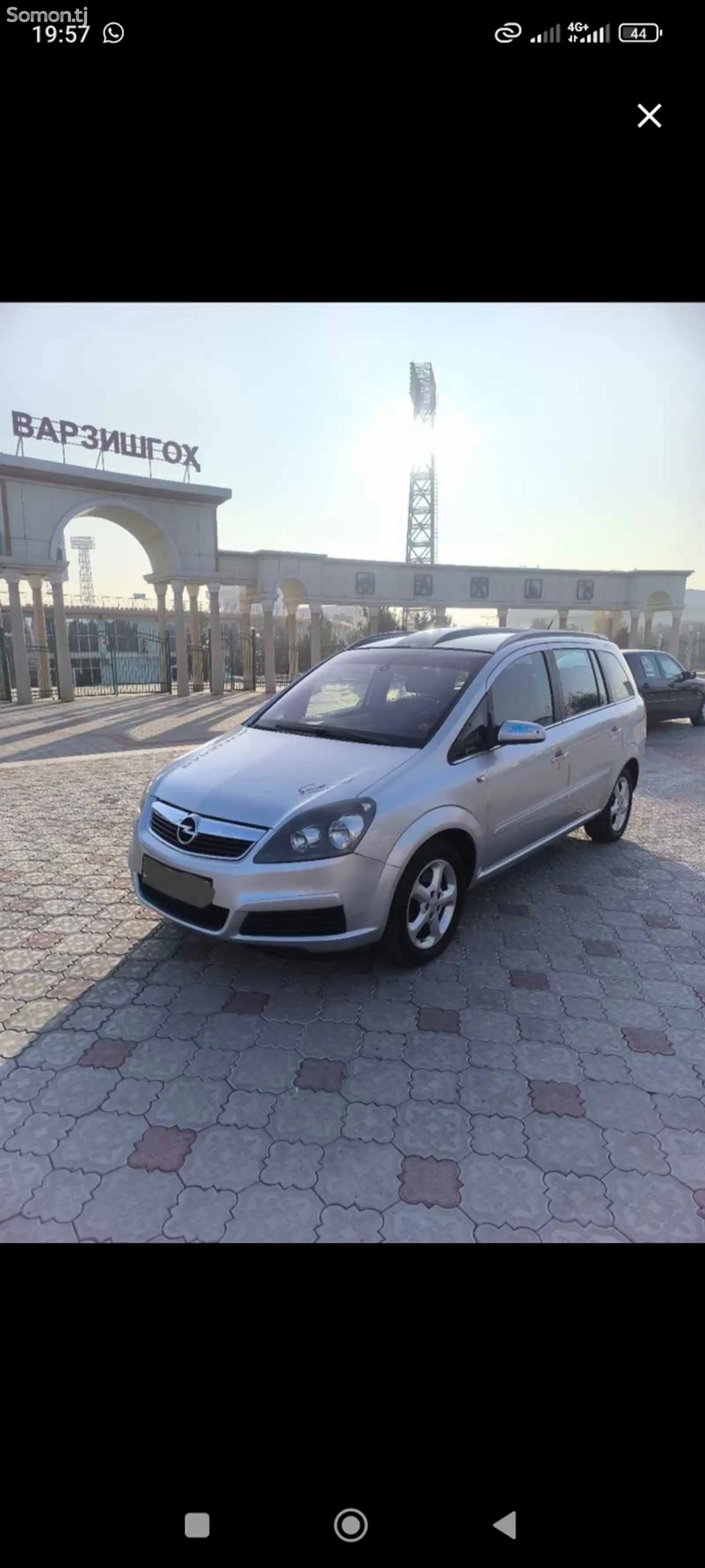 Opel Zafira, 2007-1