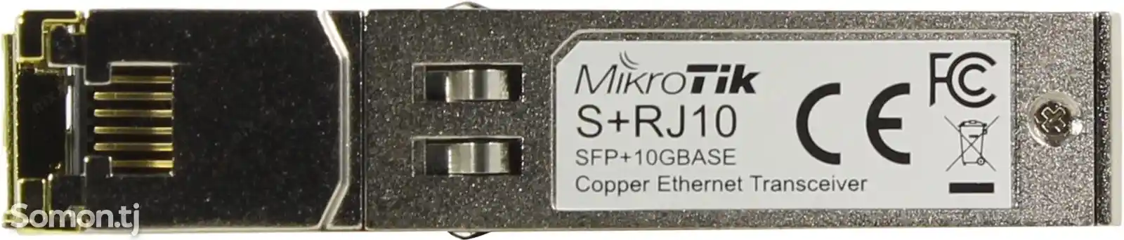 Оптический RJ-45 SFP модуль MikroTik S+RJ10-2