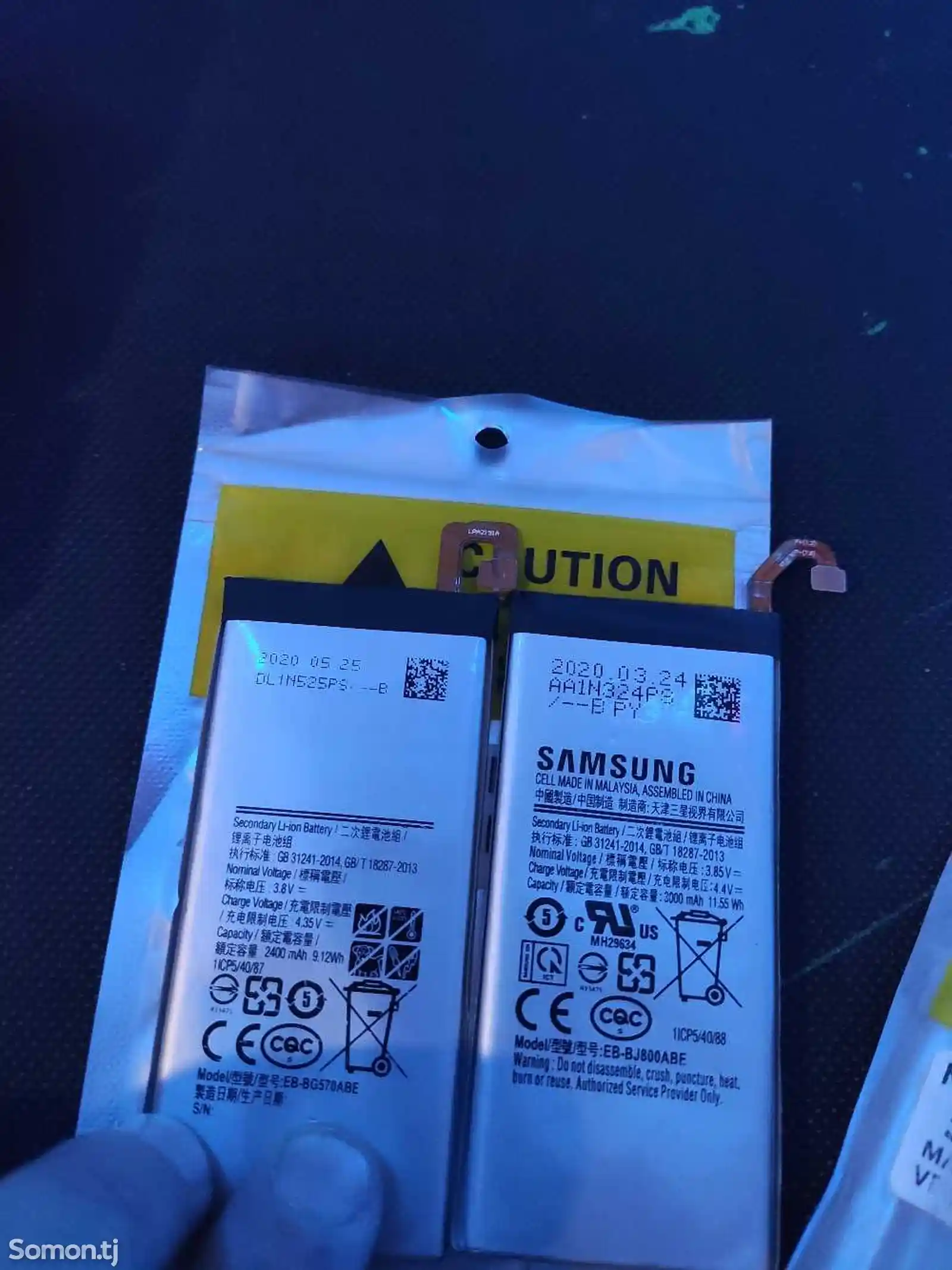 Батарея от Samsung