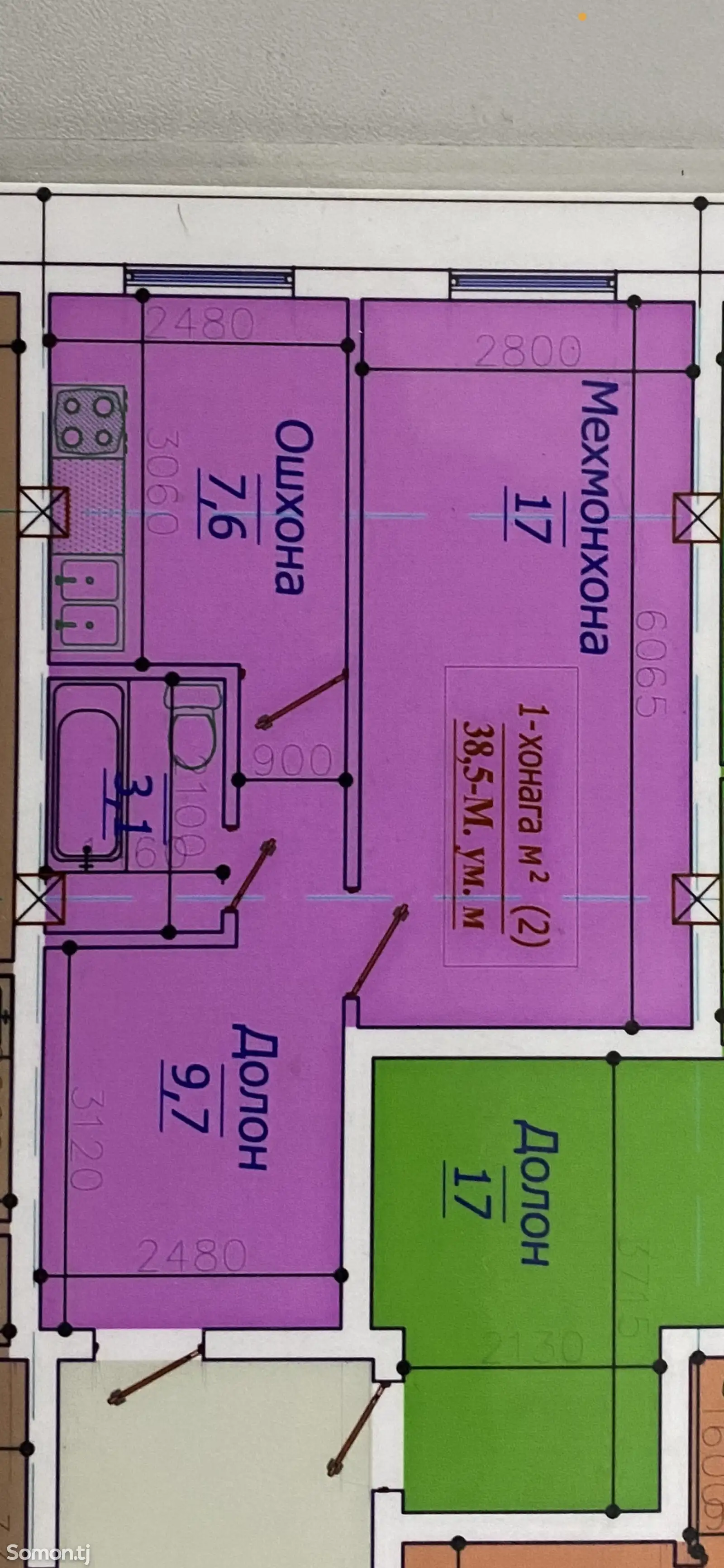 1-комн. квартира, 3 этаж, 39 м², Поворот Ленинграда-1