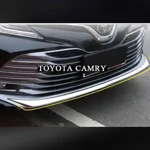 Никель на передний бампер Toyota Camry 6