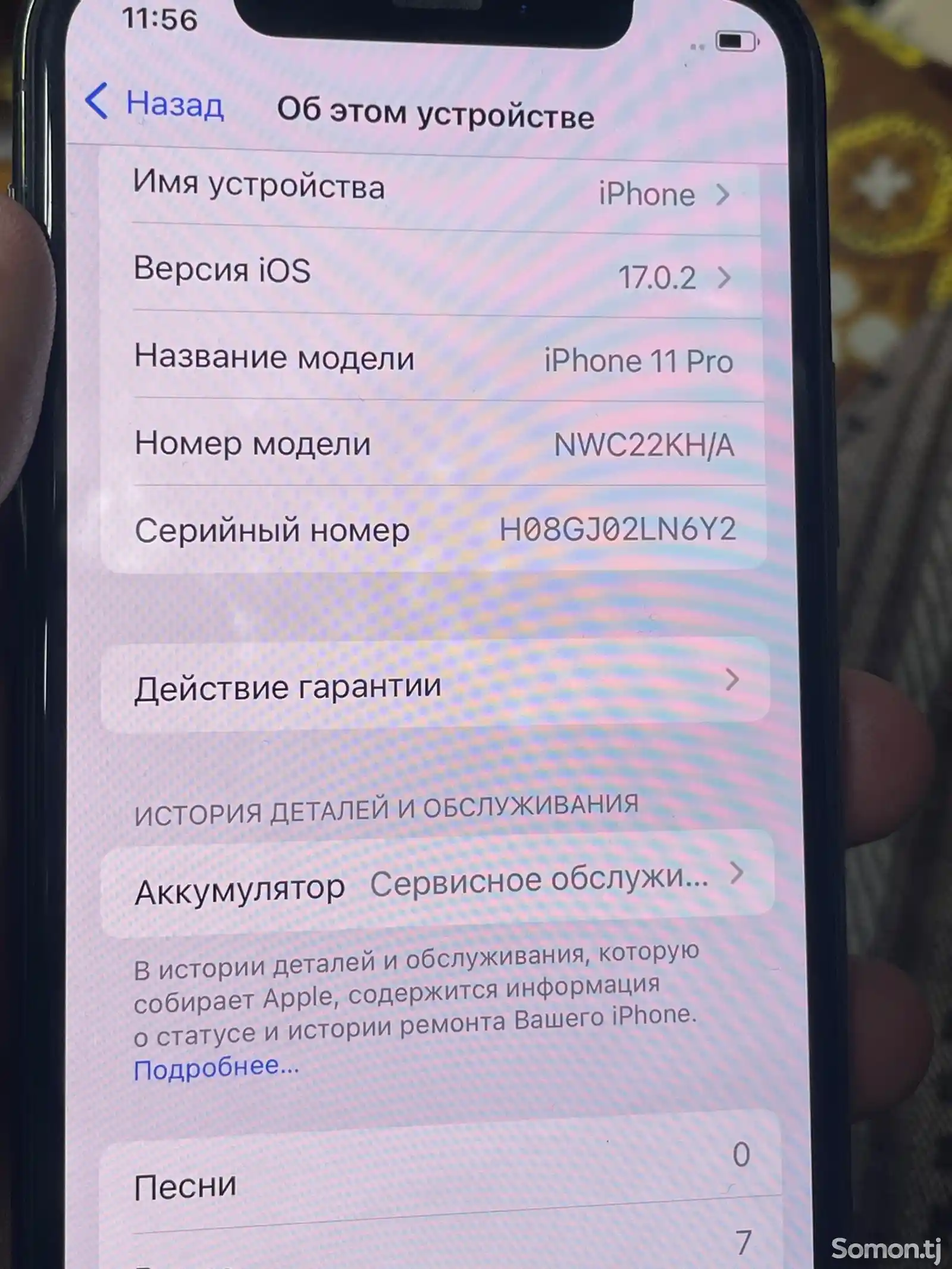 Apple iPhone 11 Pro, Нет встроенной памяти, Space Grey-3