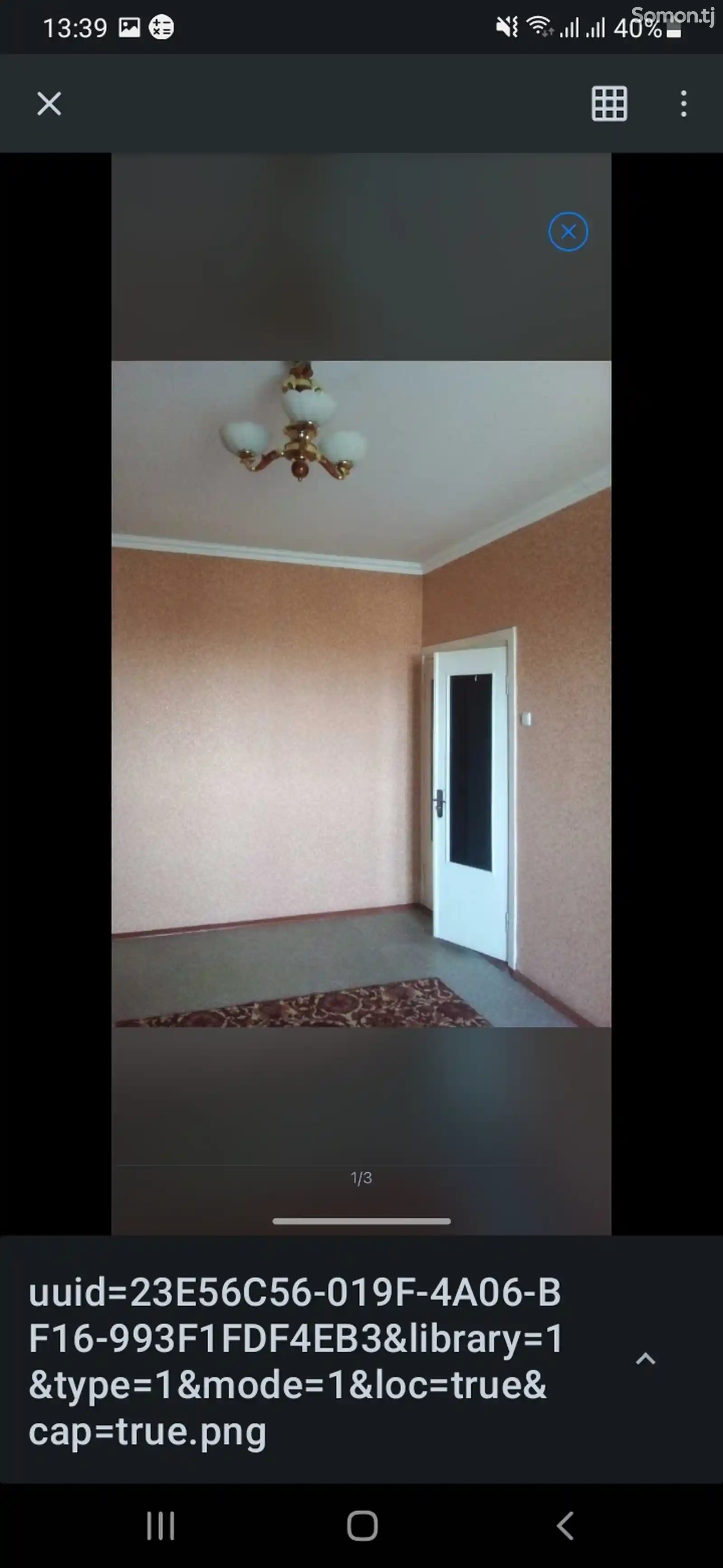 1-комн. квартира, 3 этаж, 40 м², 8 мкр-1