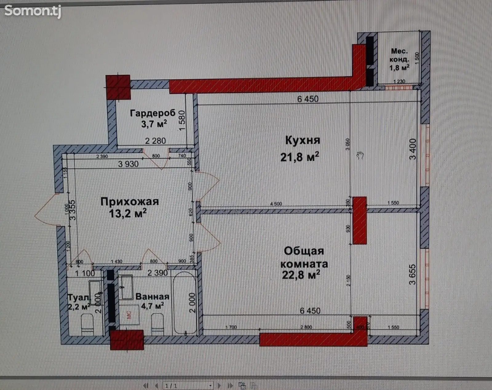 1-комн. квартира, 14 этаж, 70 м², Шохмансур-1