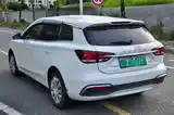 Roewe i5, 2019-10