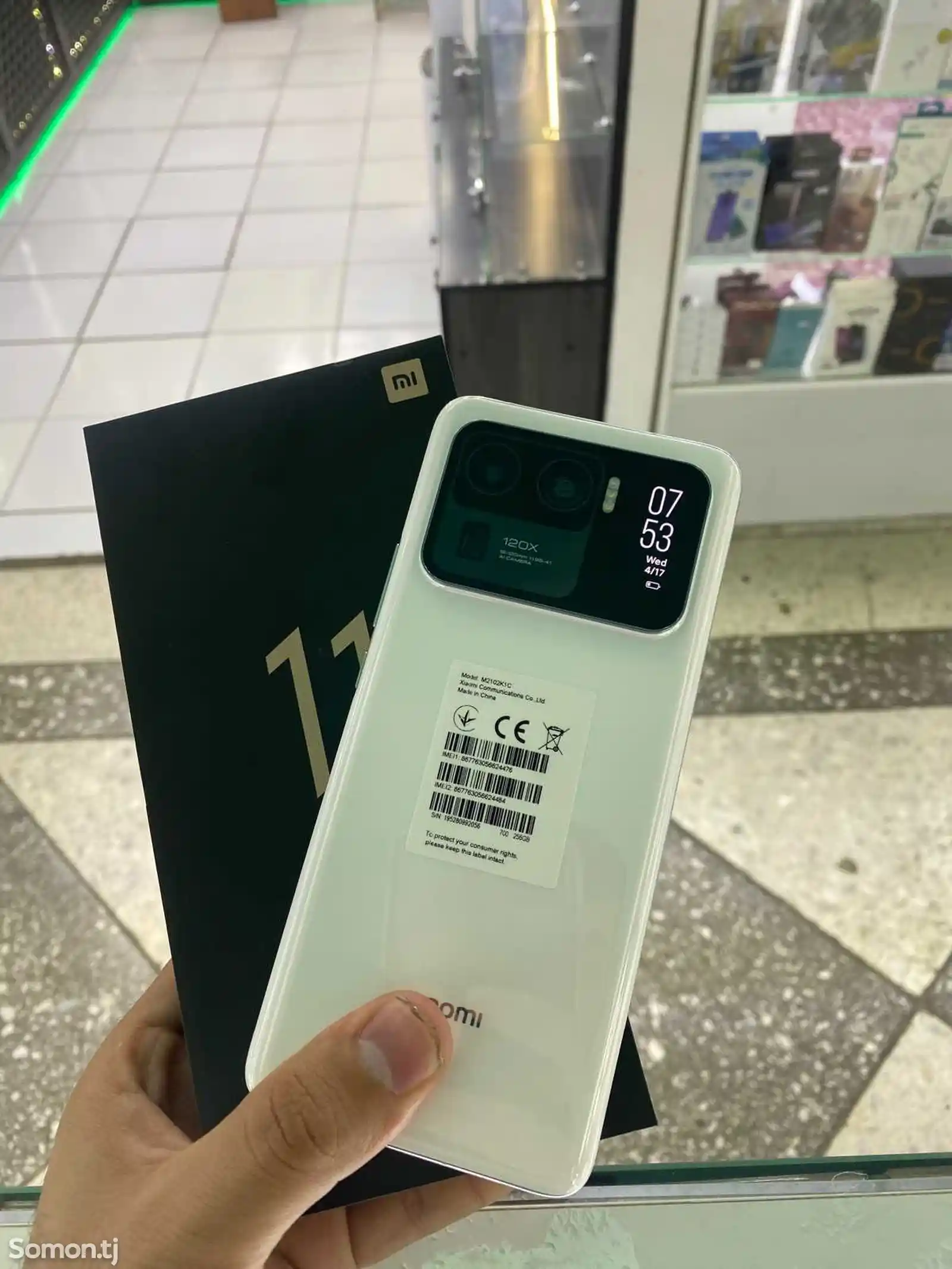 Xiaomi Mi 11ultra 256gb 12gb ram-1