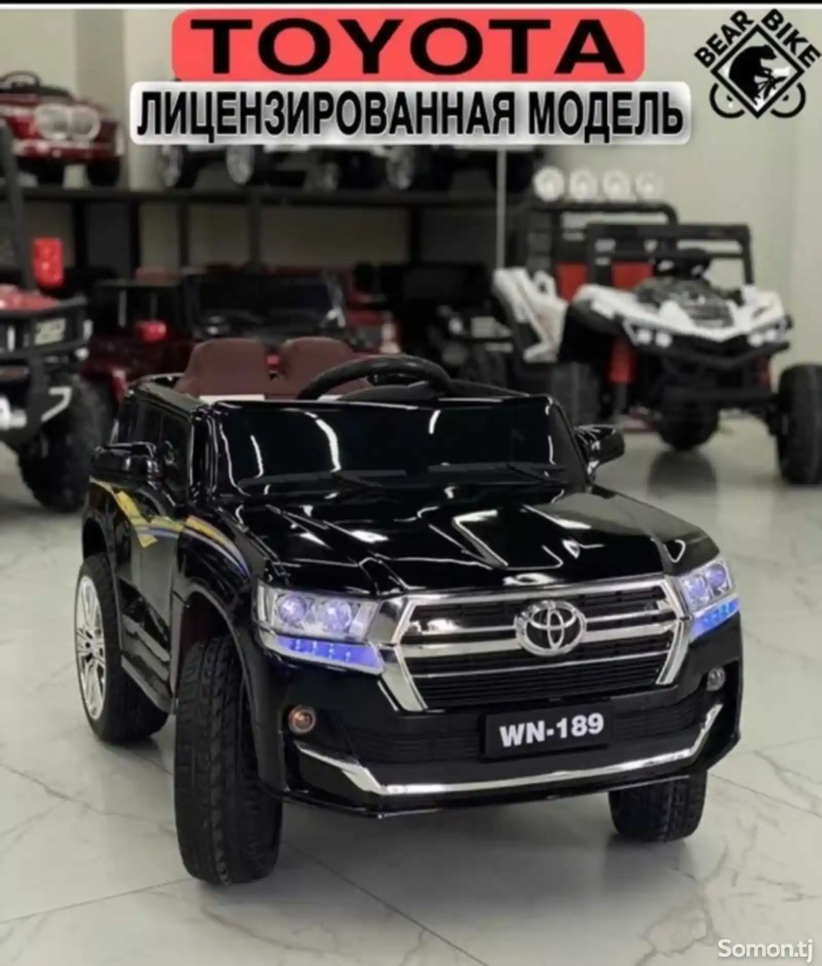 Детский электромобили Toyota land cruiser prado-4