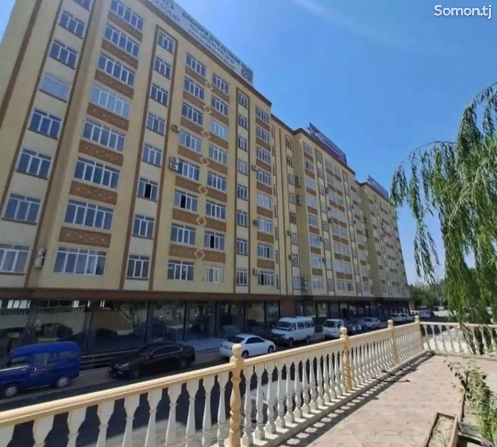 2-комн. квартира, 4 этаж, 67 м², 18мкр Комплекс-1