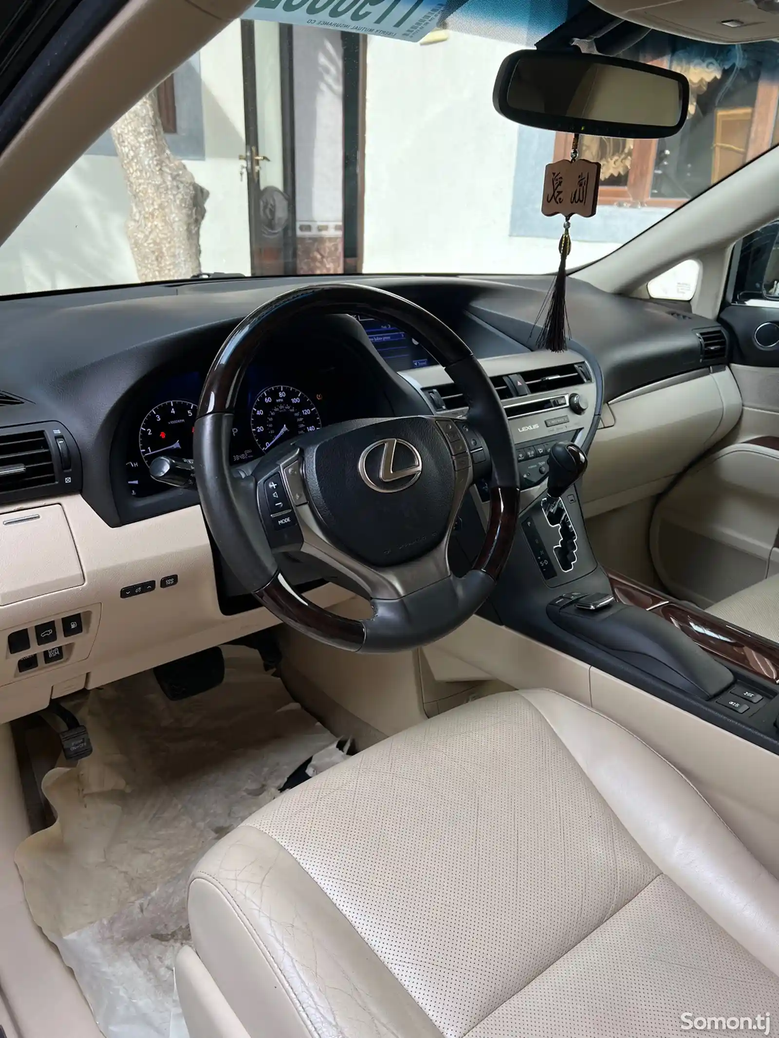 Lexus RX series, 2015-12