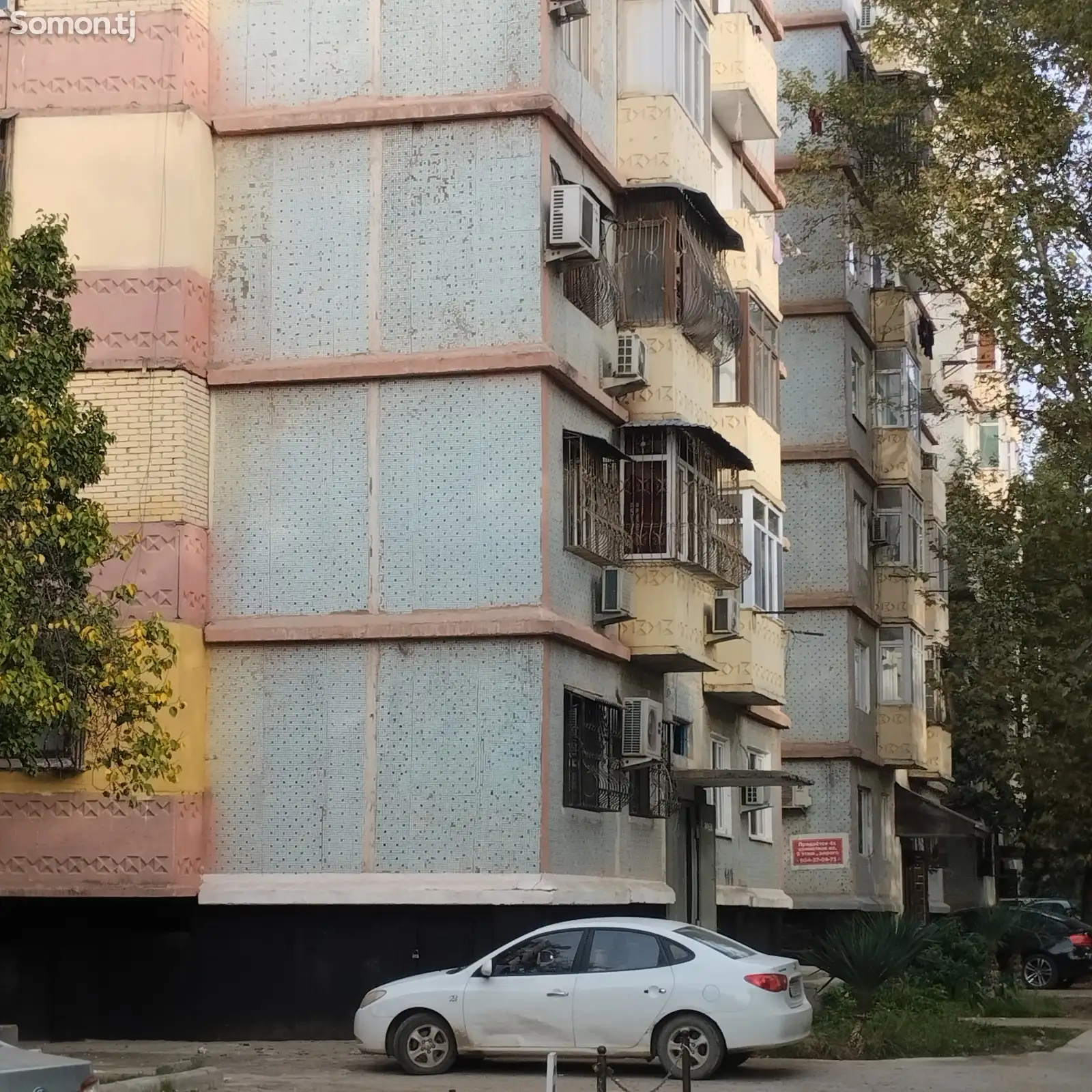 3-комн. квартира, 8 этаж, 78 м², 103 мкр-1