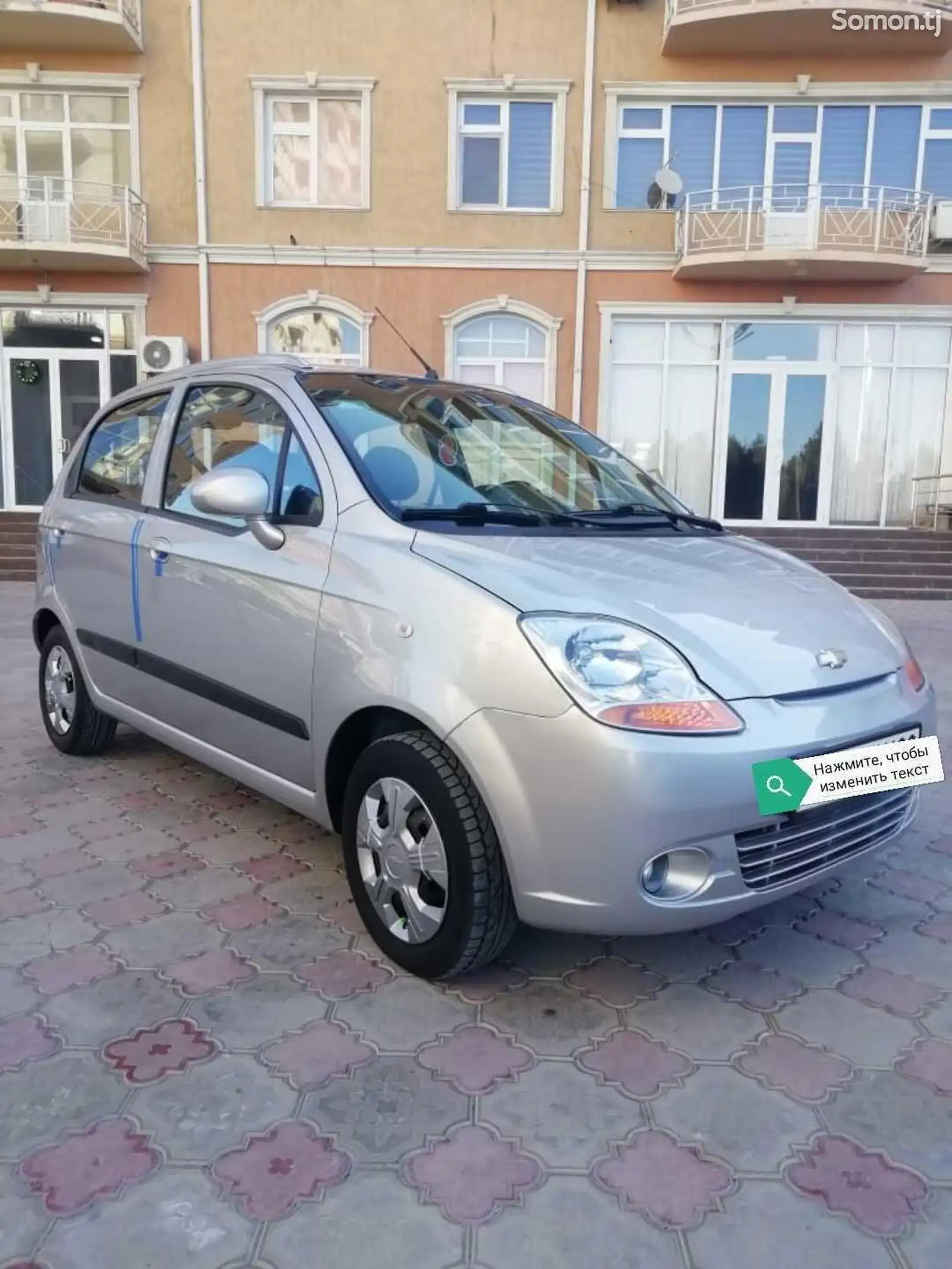 Chevrolet Matiz, 2009-1