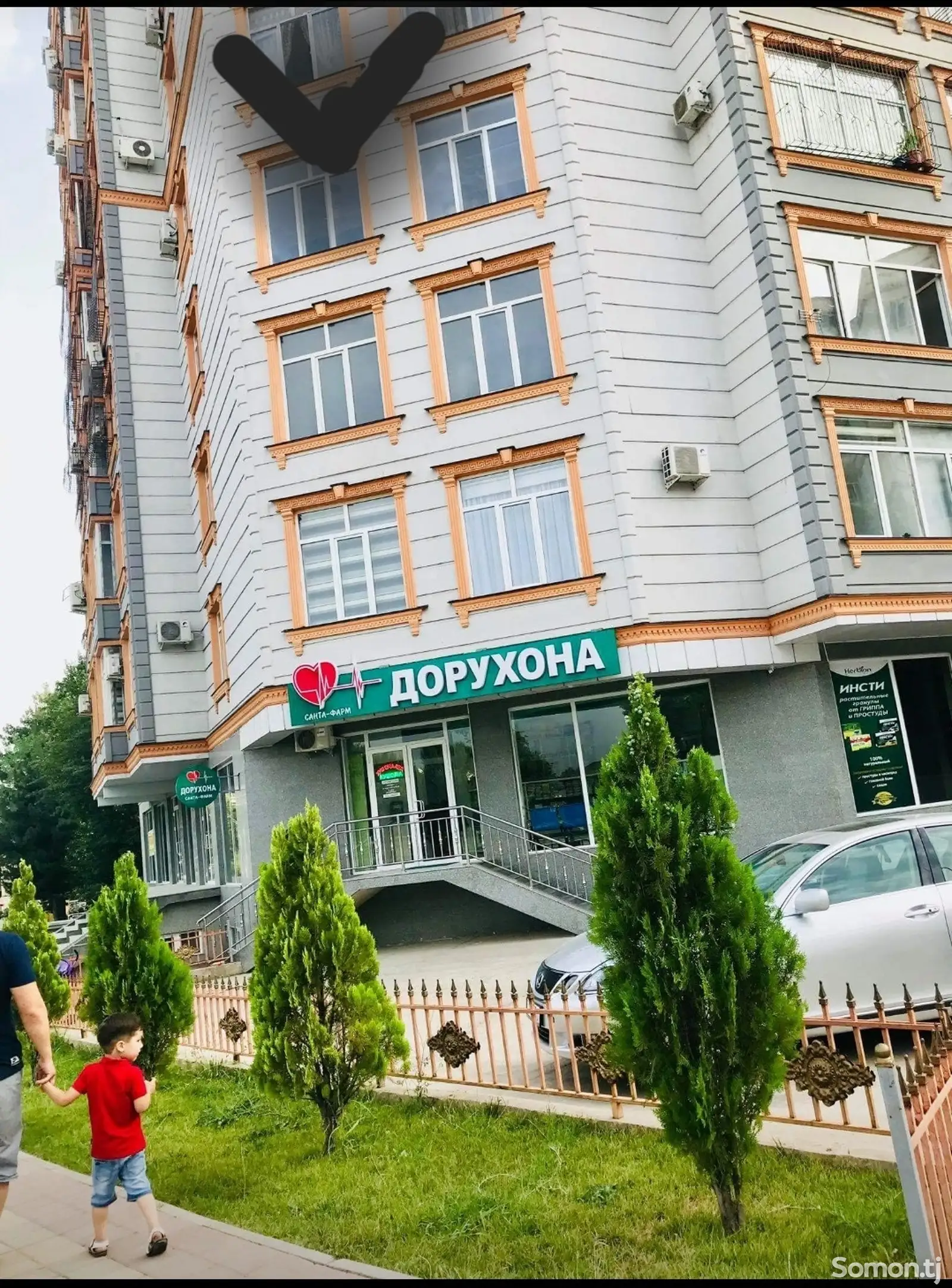 2-комн. квартира, 4 этаж, 74 м², 92мкр-1