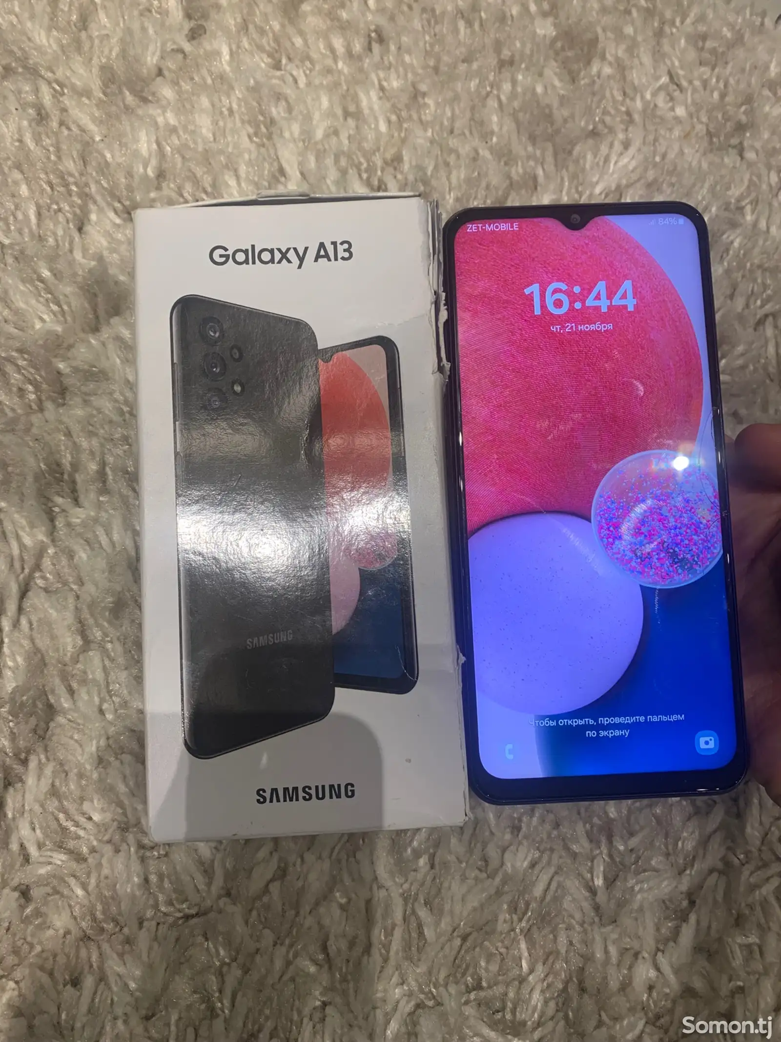 Samsung Galaxy A13-1