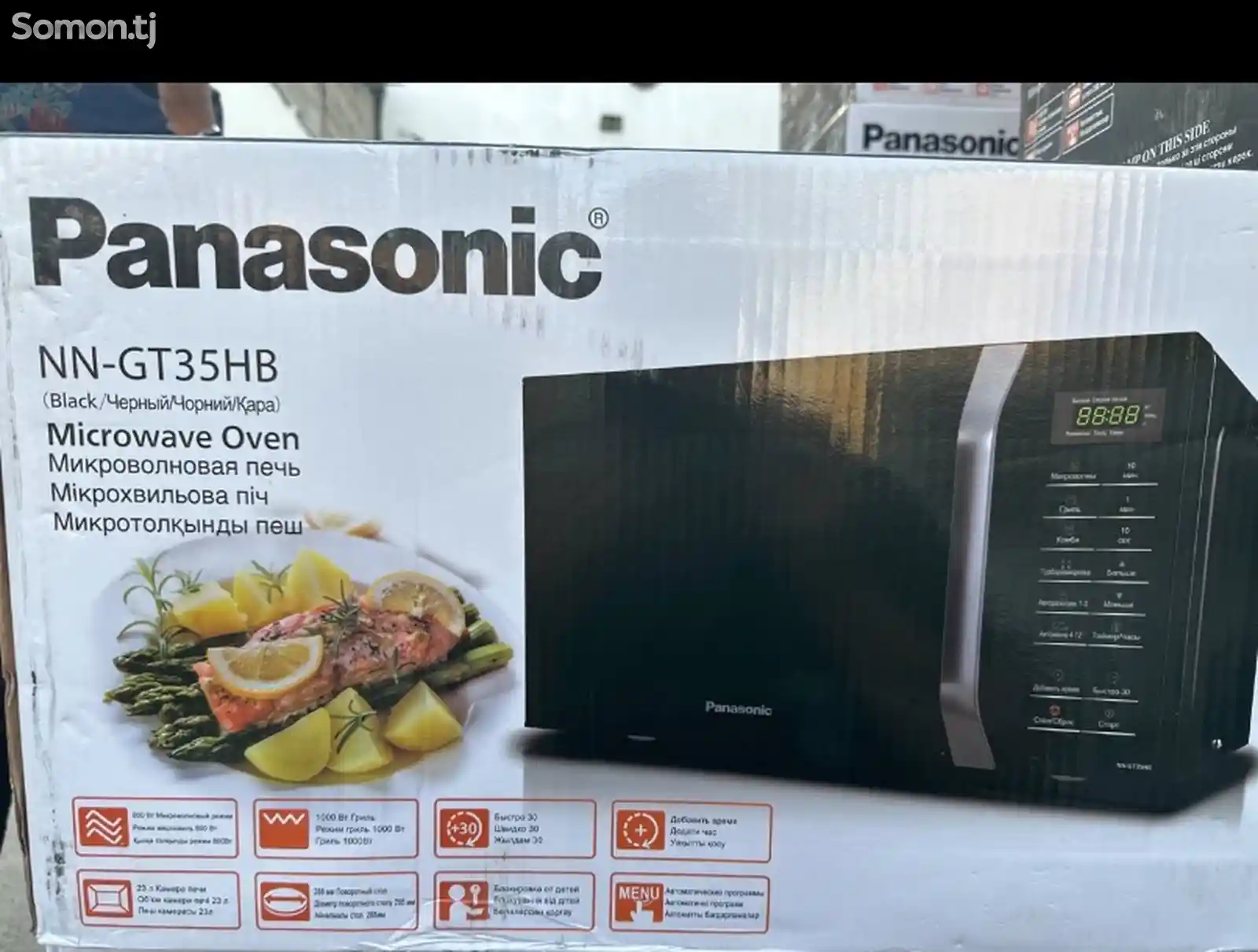 Микроволновая печь Panasonic