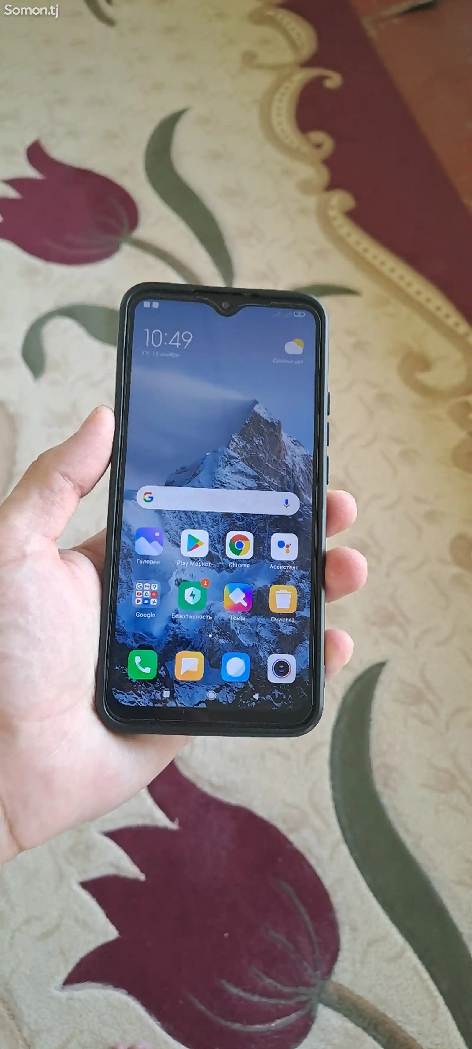 Xiaomi Redmi 9-1