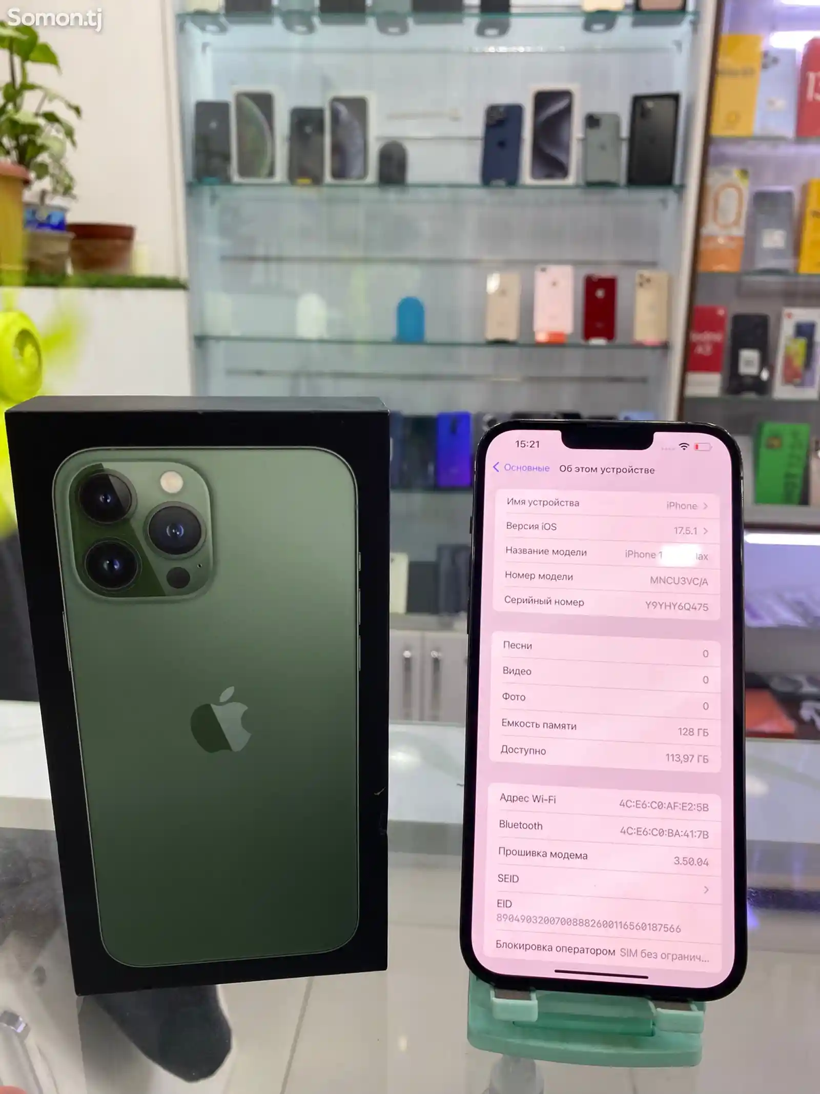 Apple iPhone 13 Pro Max, 128 gb, Alpine Green-2