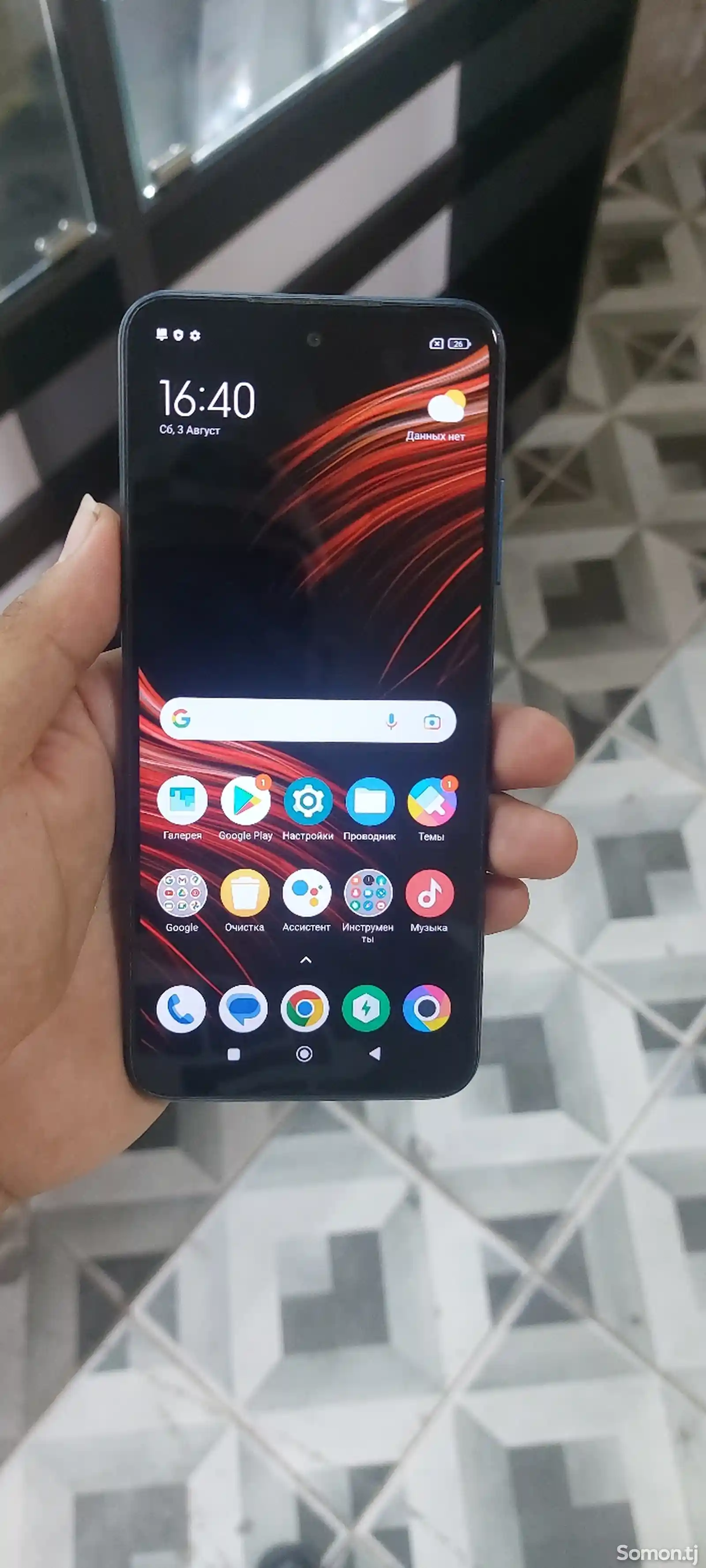 Xiaomi Poco m3 pro-2