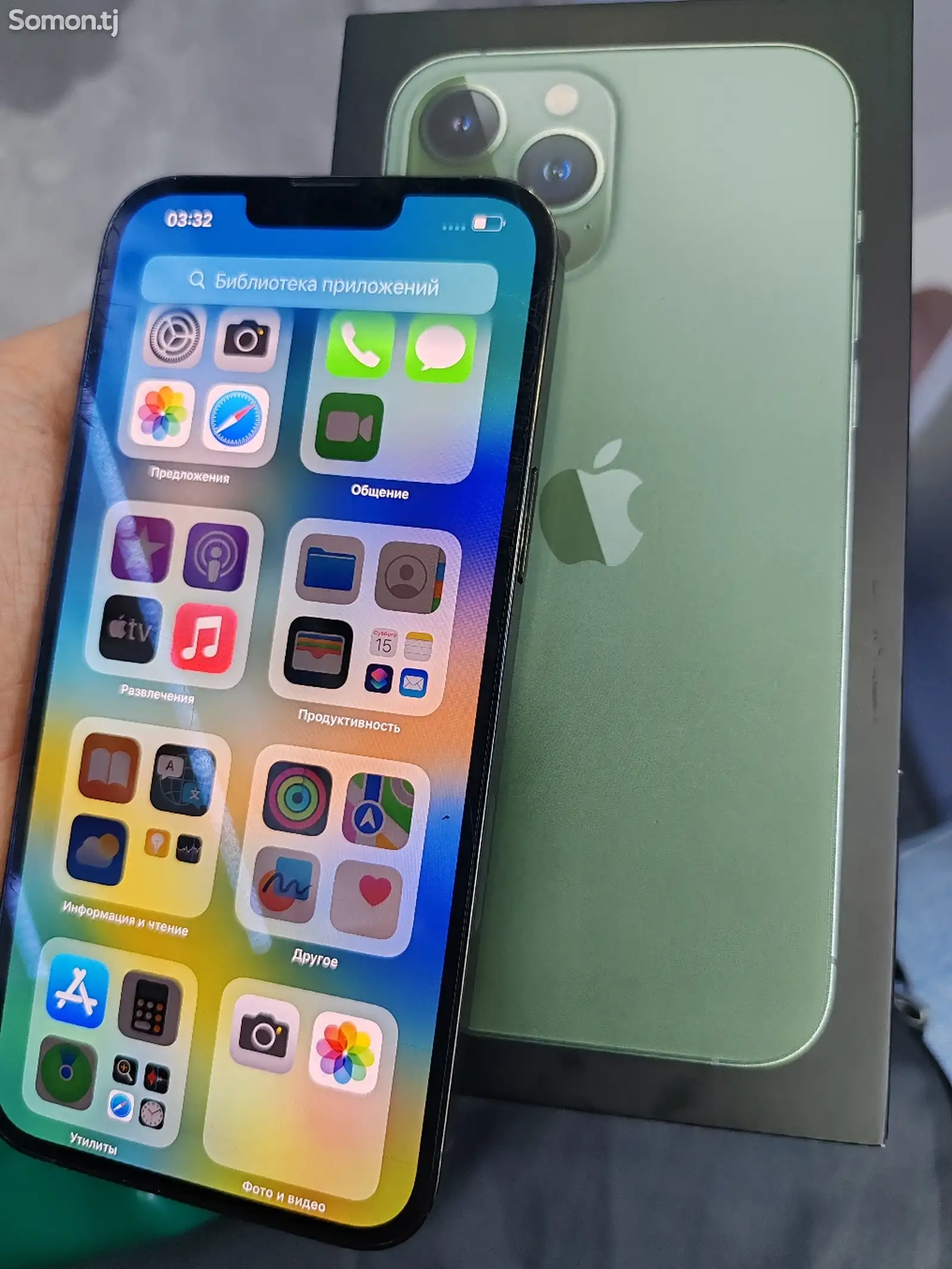 Apple iPhone 13 Pro Max, 128 gb, Alpine Green-1