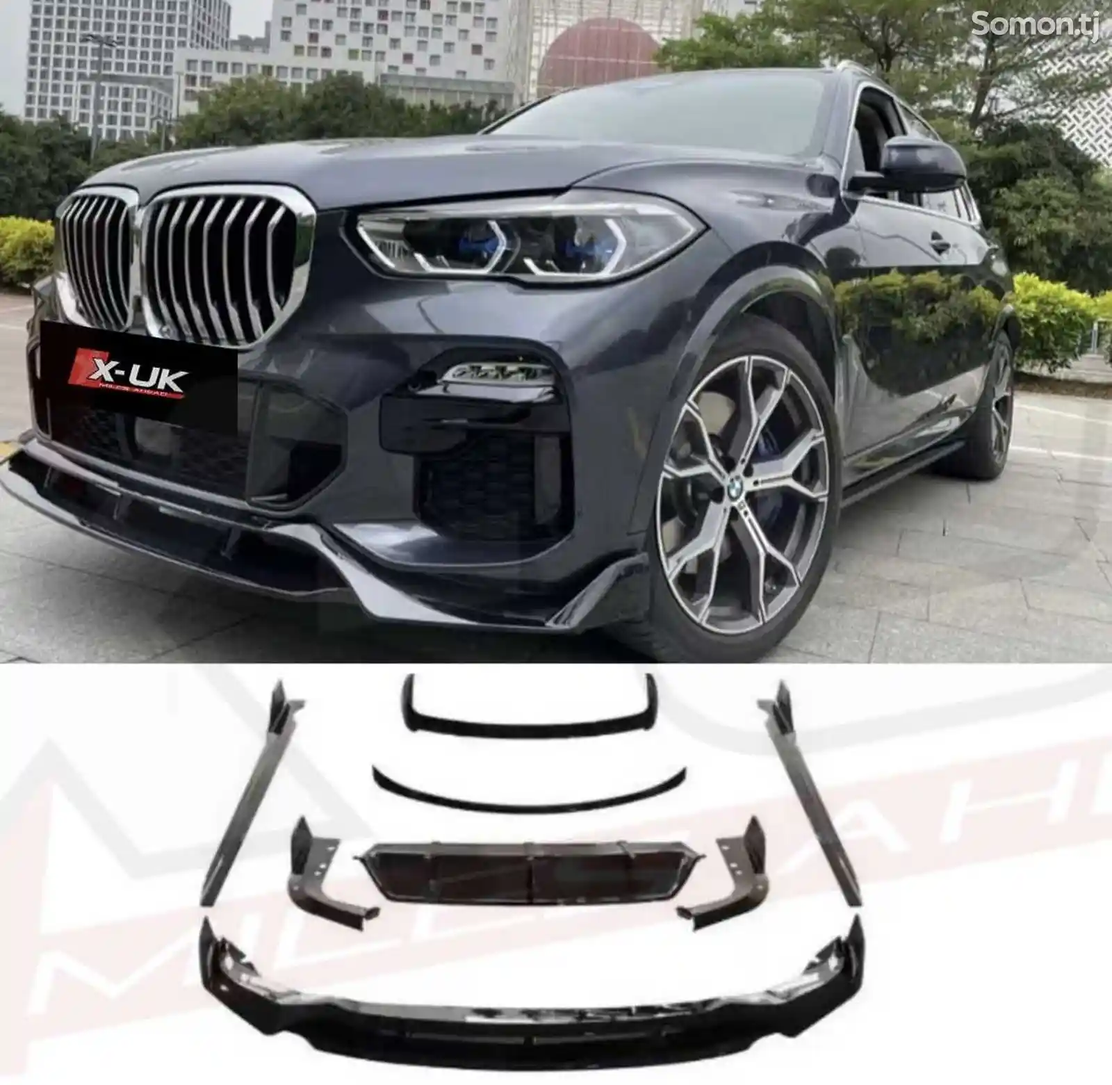 Обвес аэрокит BMW X5 G05-1