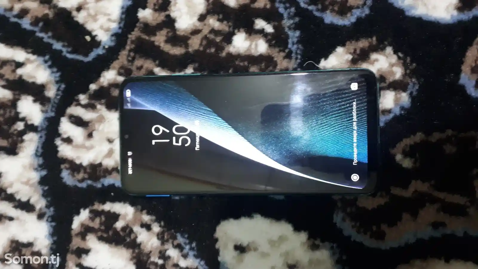 Xiaomi Redmi 9T-1