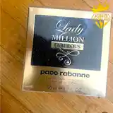 Духи Paco Rabanne Fabulous Me-3