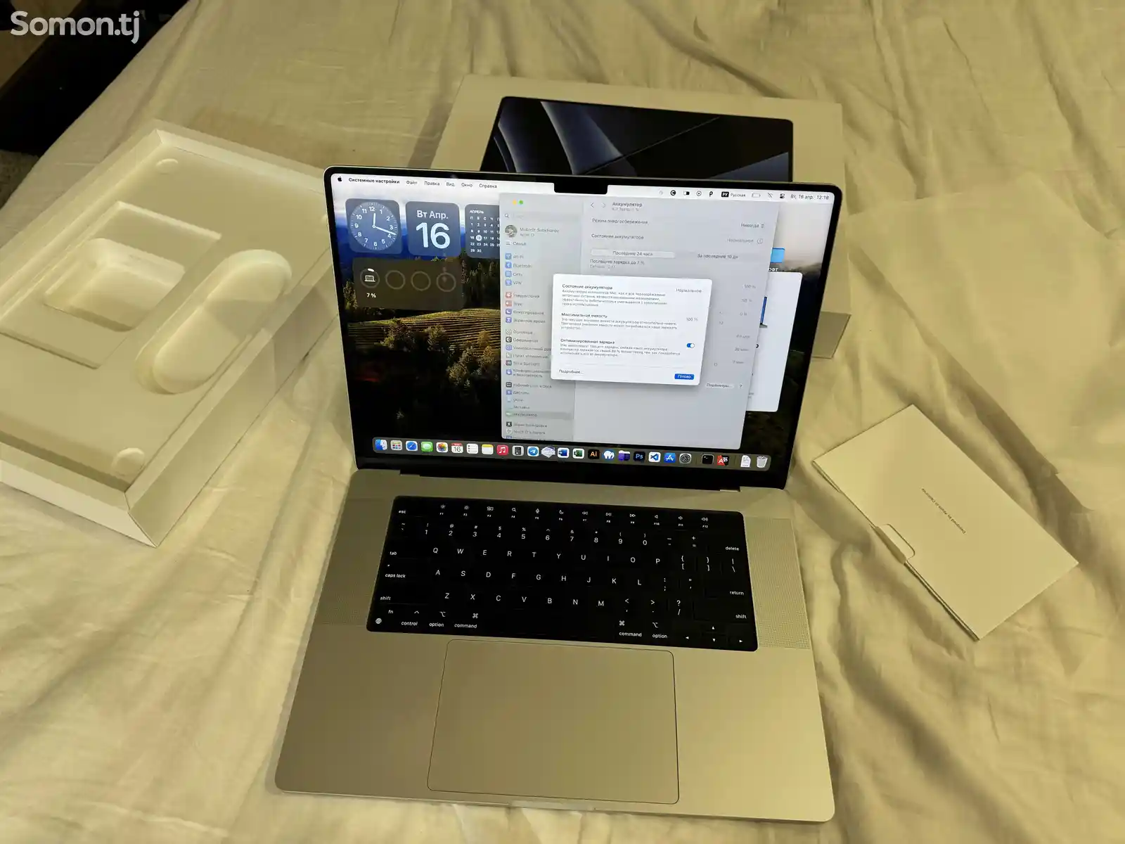 Ноутбук Apple Macbook Pro 16 M2 2023 512GB-3