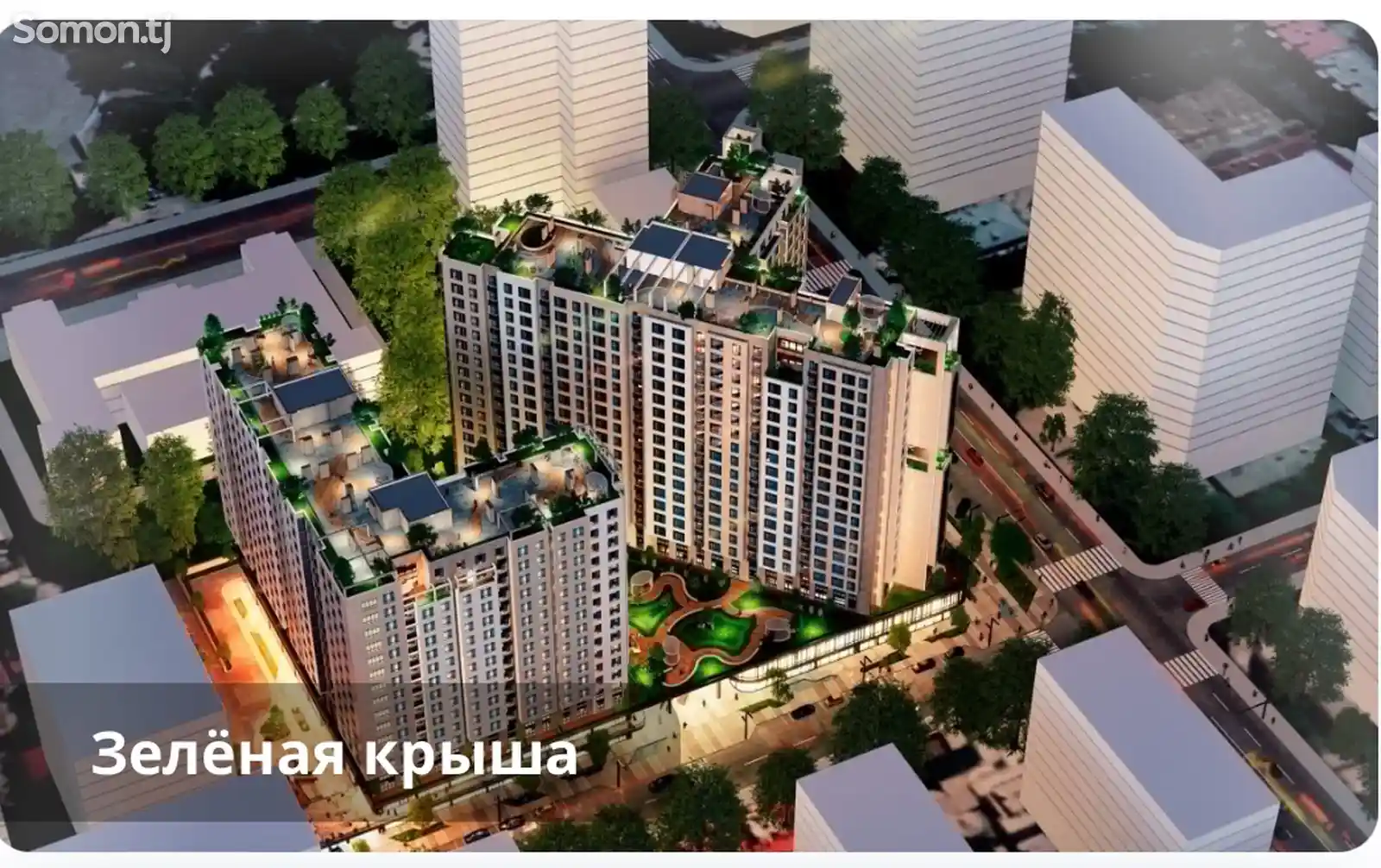 3-комн. квартира, 13 этаж, 94 м², Спартак-2