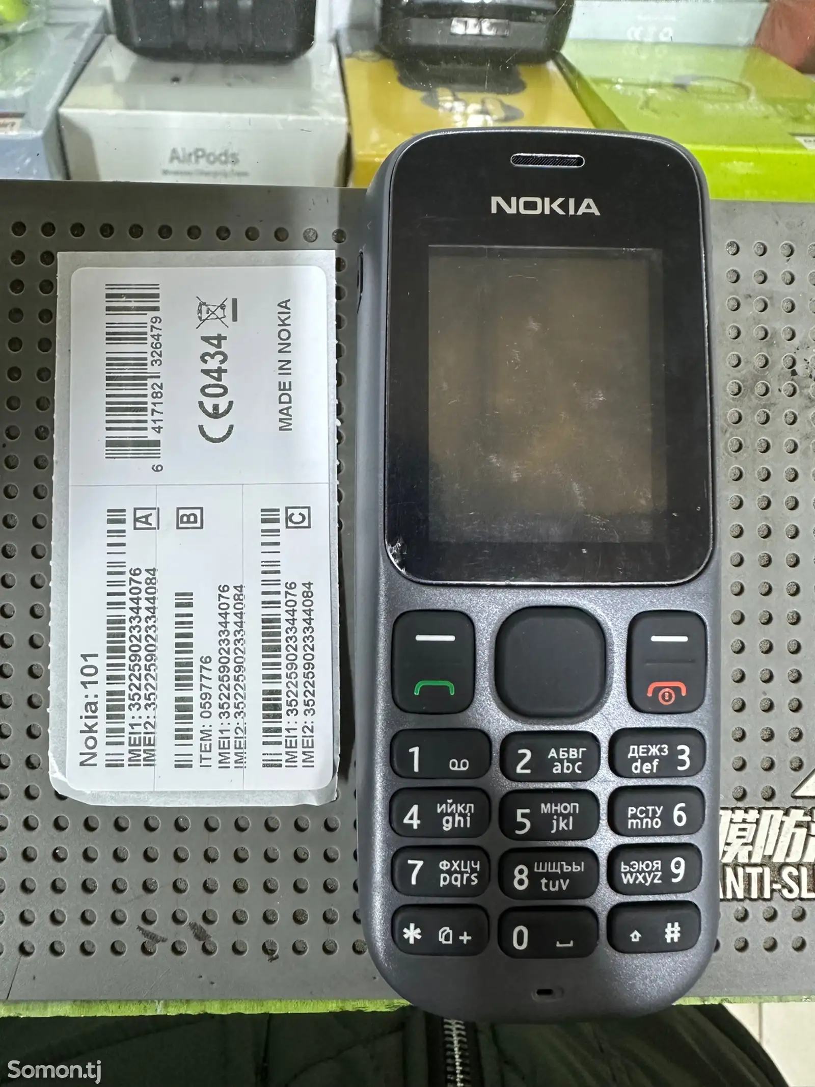 Nokia 101