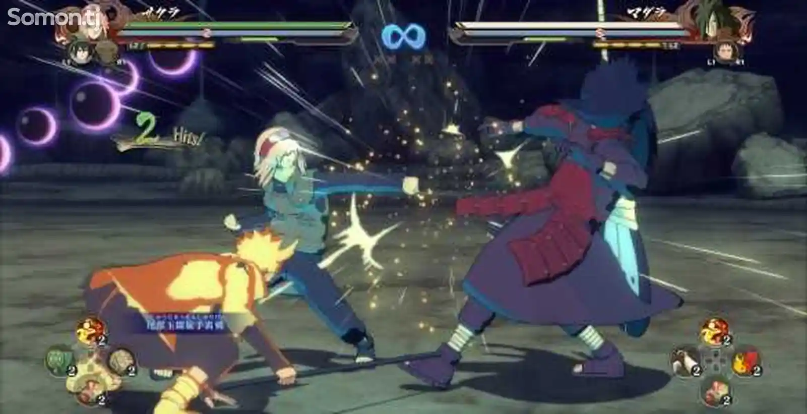 Игра Naruto Shippuden Ultimate Ninja Storm 3 для Playstation 3-4