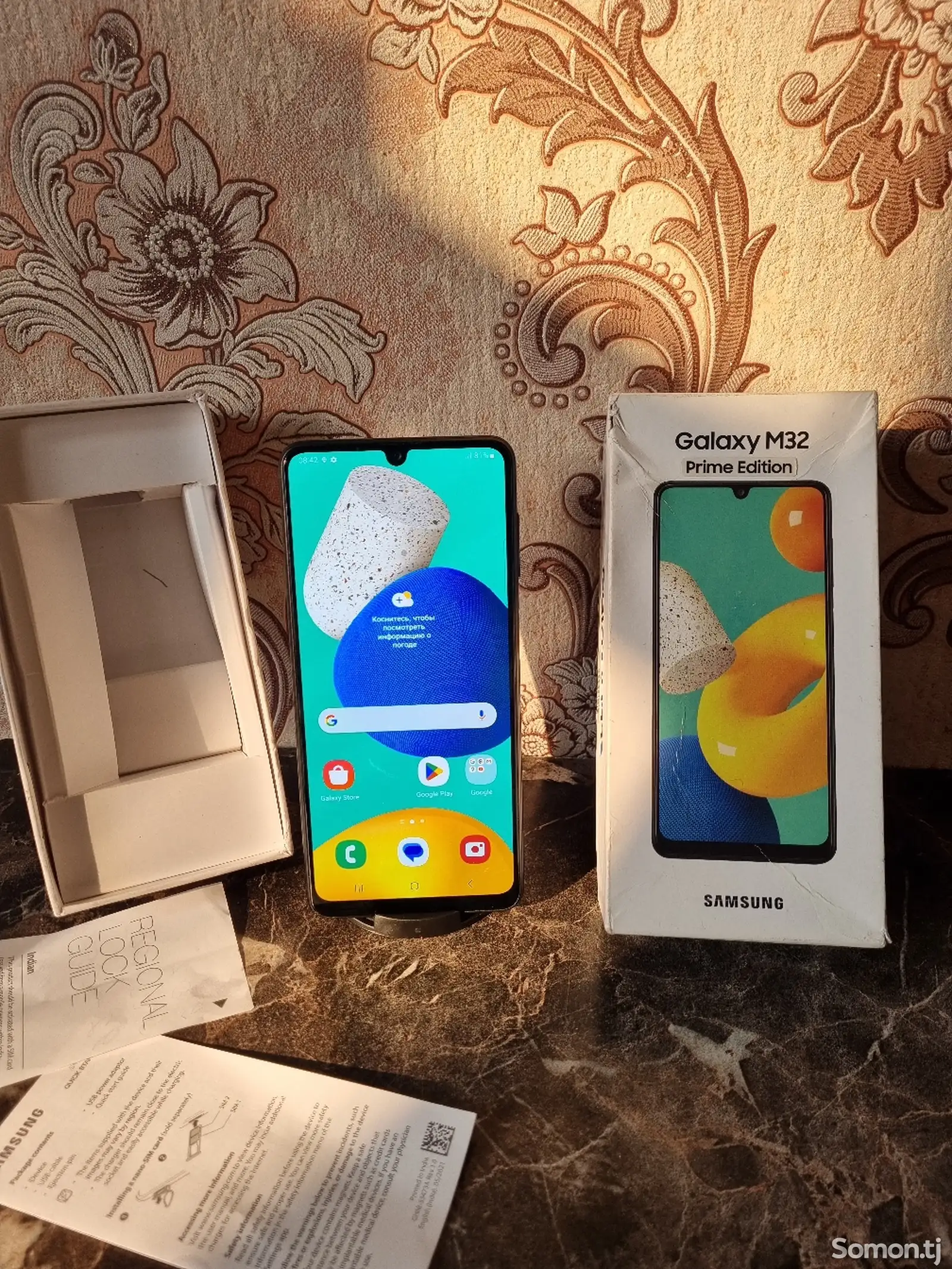 Samsung Galaxy М32 6/128гб