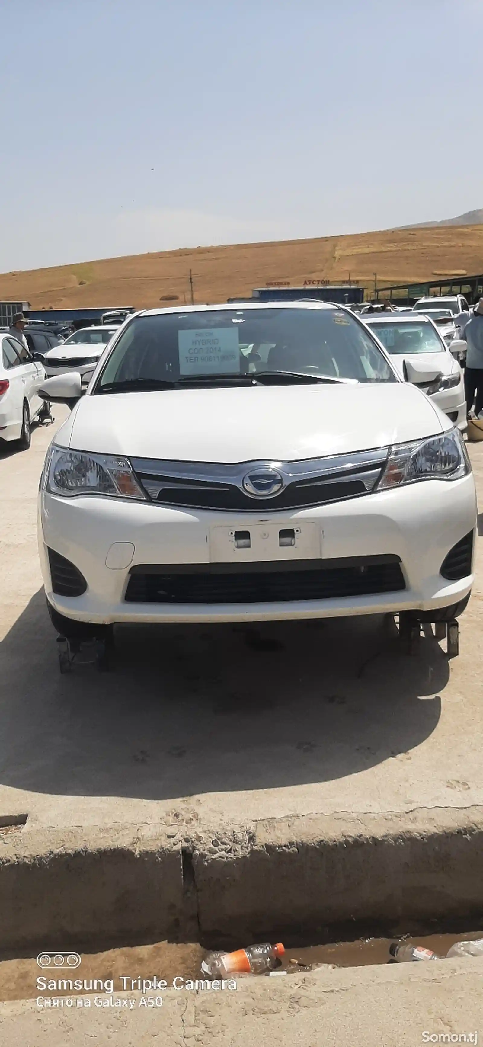 Toyota Fielder, 2015-6