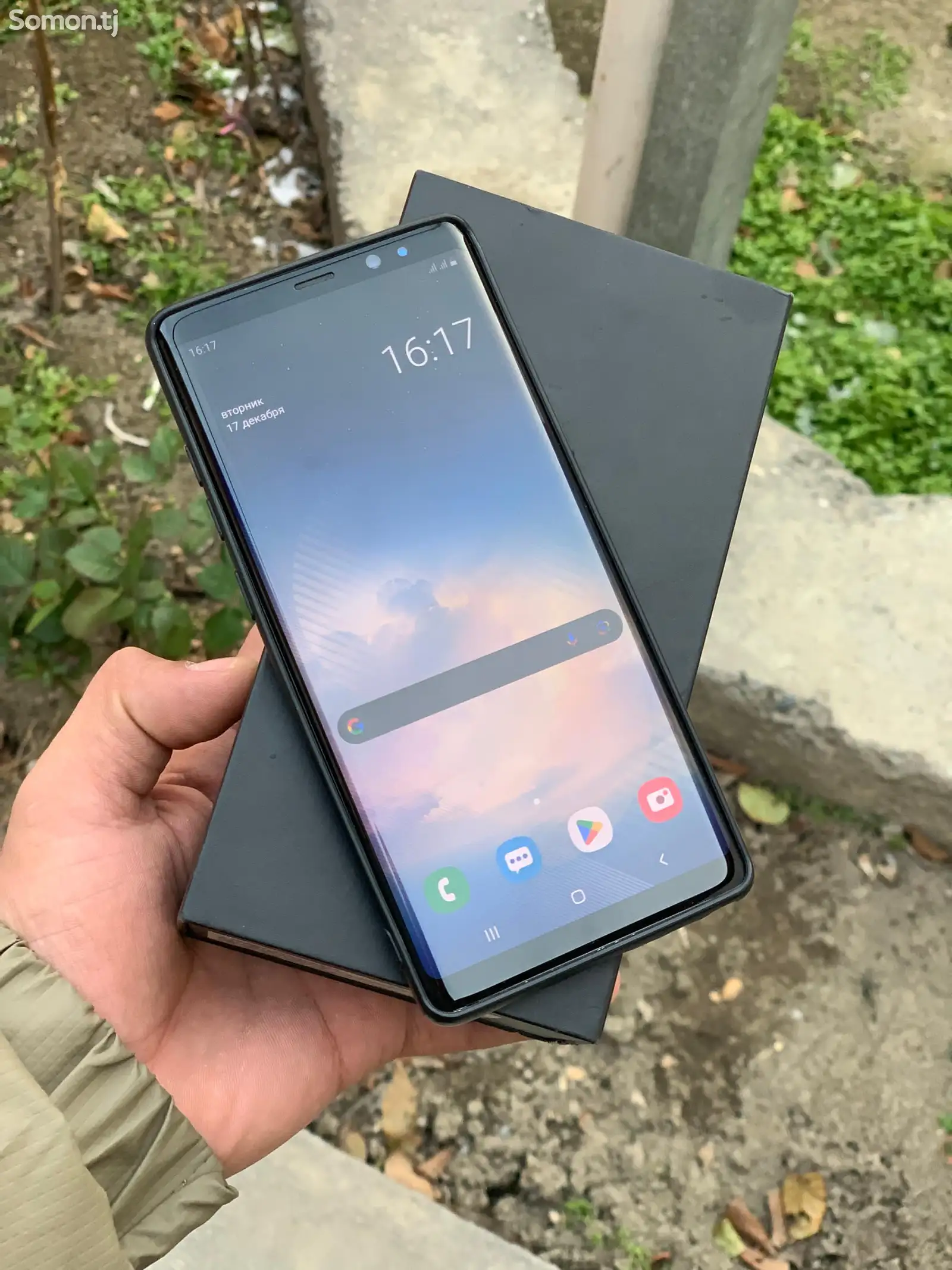 Samsung Galaxy Note 8-1