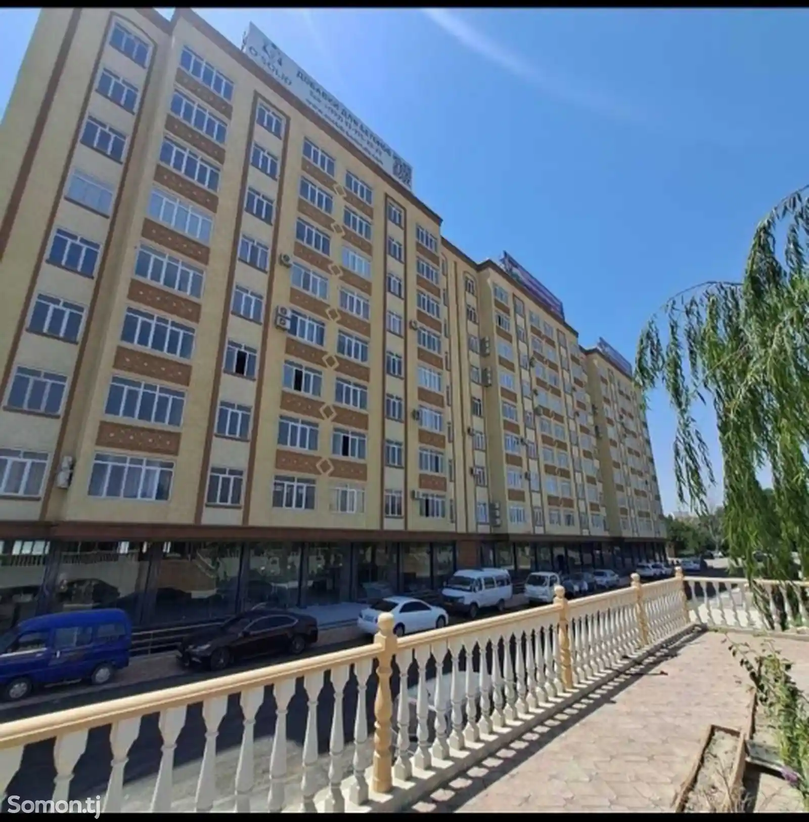 1-комн. квартира, 7 этаж, 45 м², 18-1