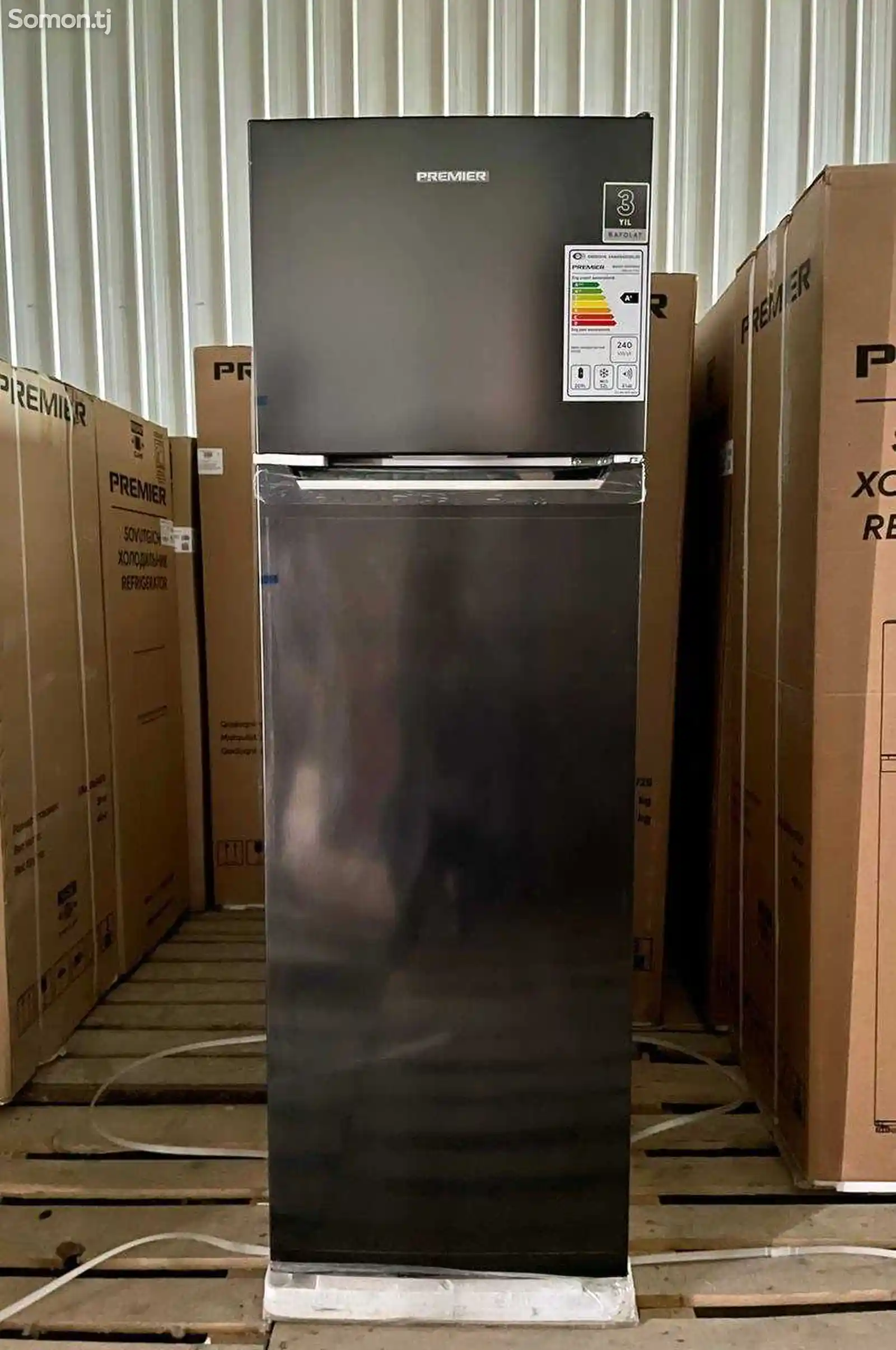 Холодильник MIER 261-2