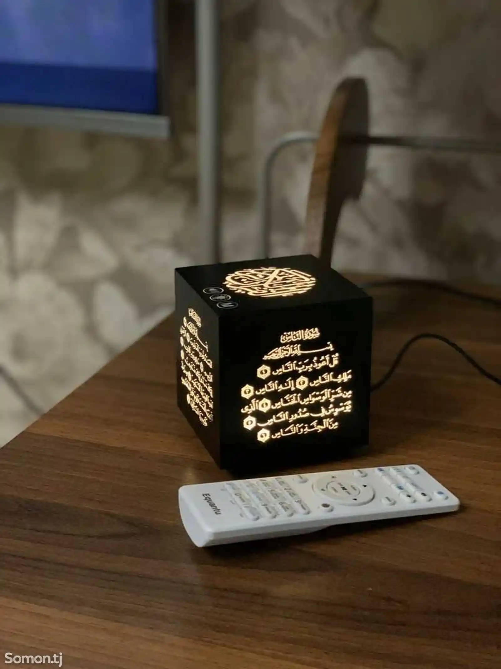 Лампа Куб читающая Коран-2